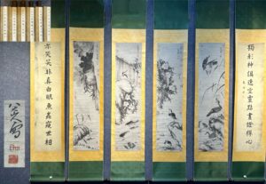 Chinese scroll painting Bada Shanren