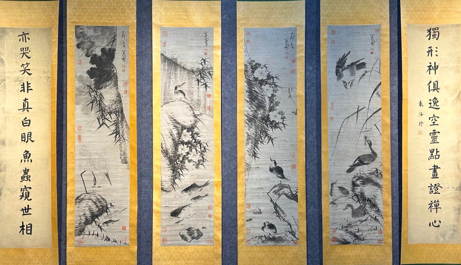 Chinese scroll painting Bada Shanren
