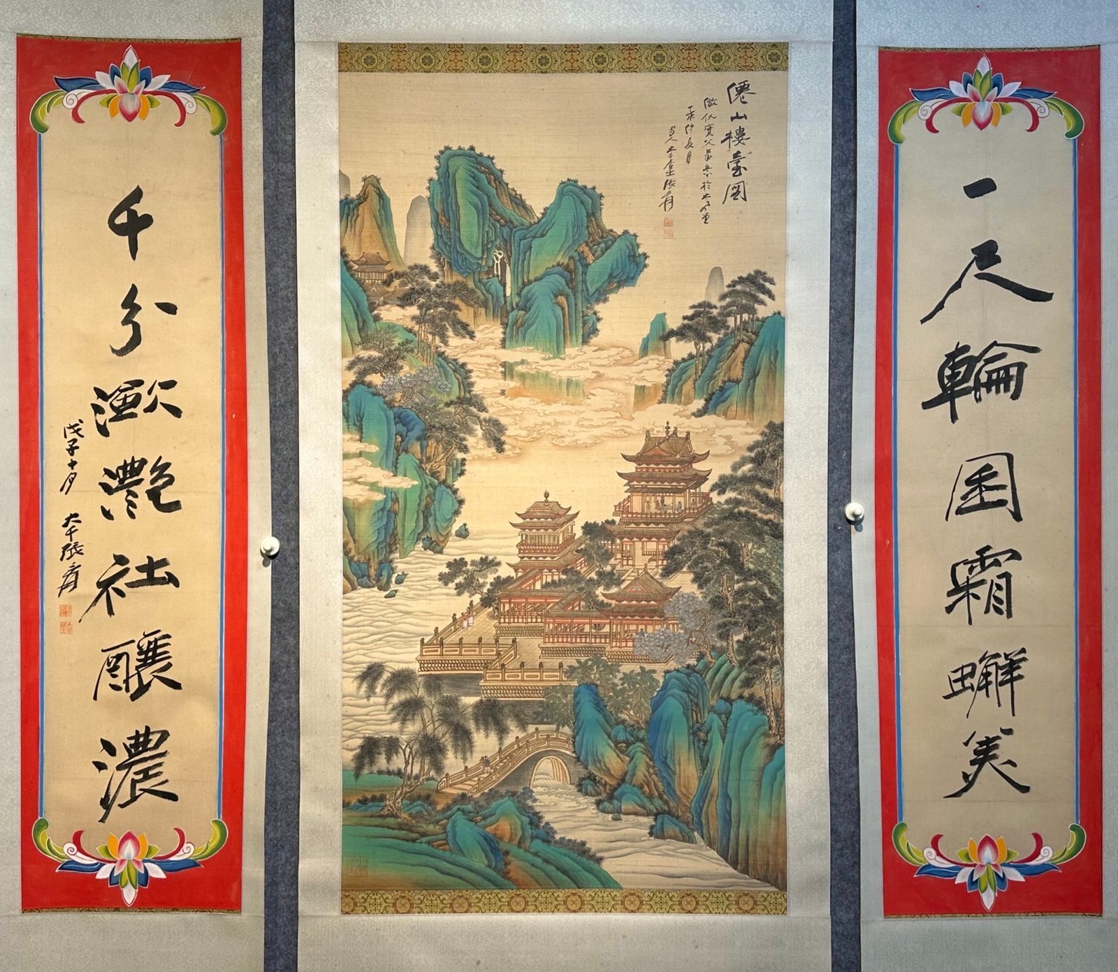 Chinese scroll painting Zhang Daqian
