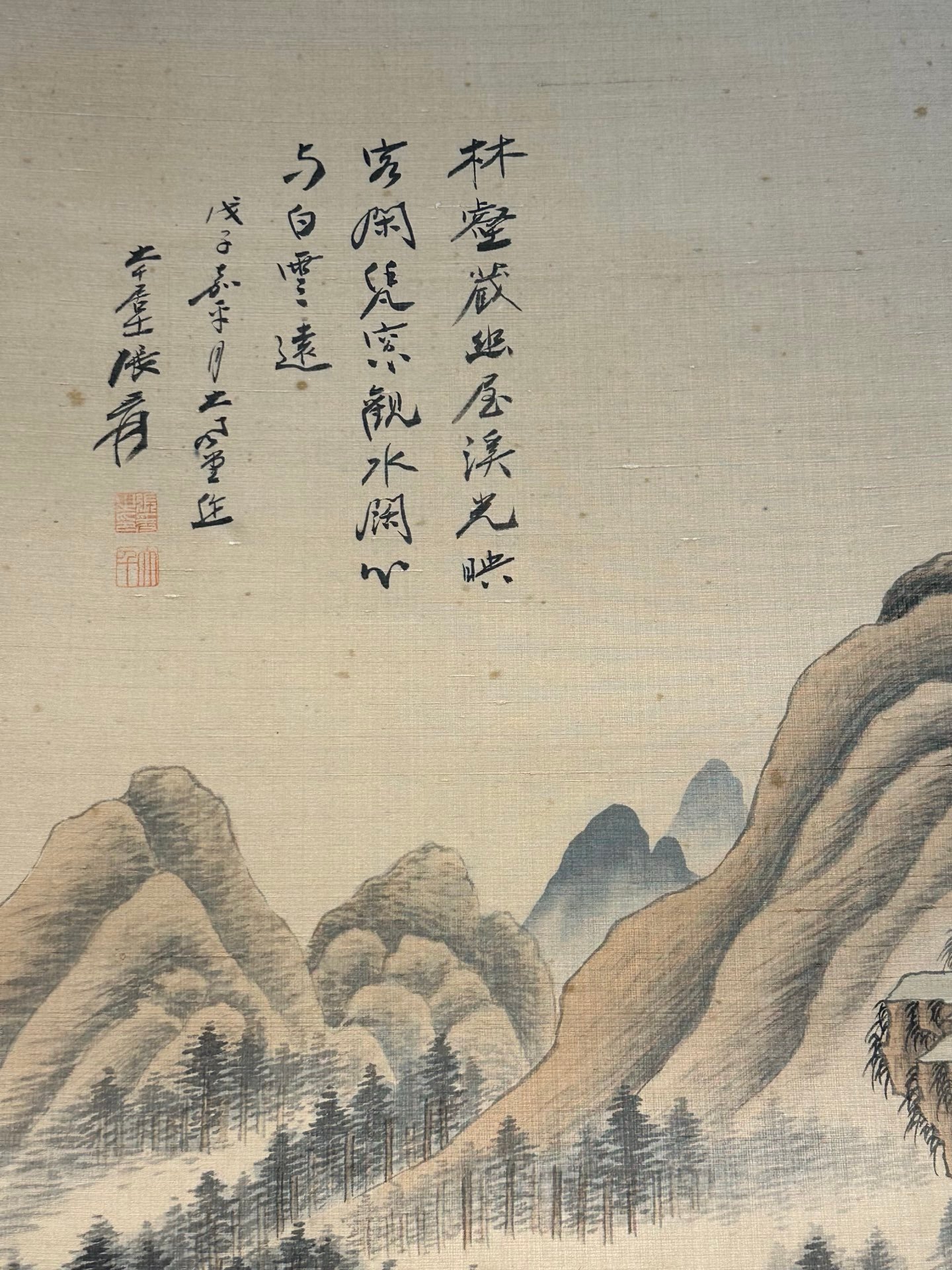 Chinese scroll painting Zhang Daqian