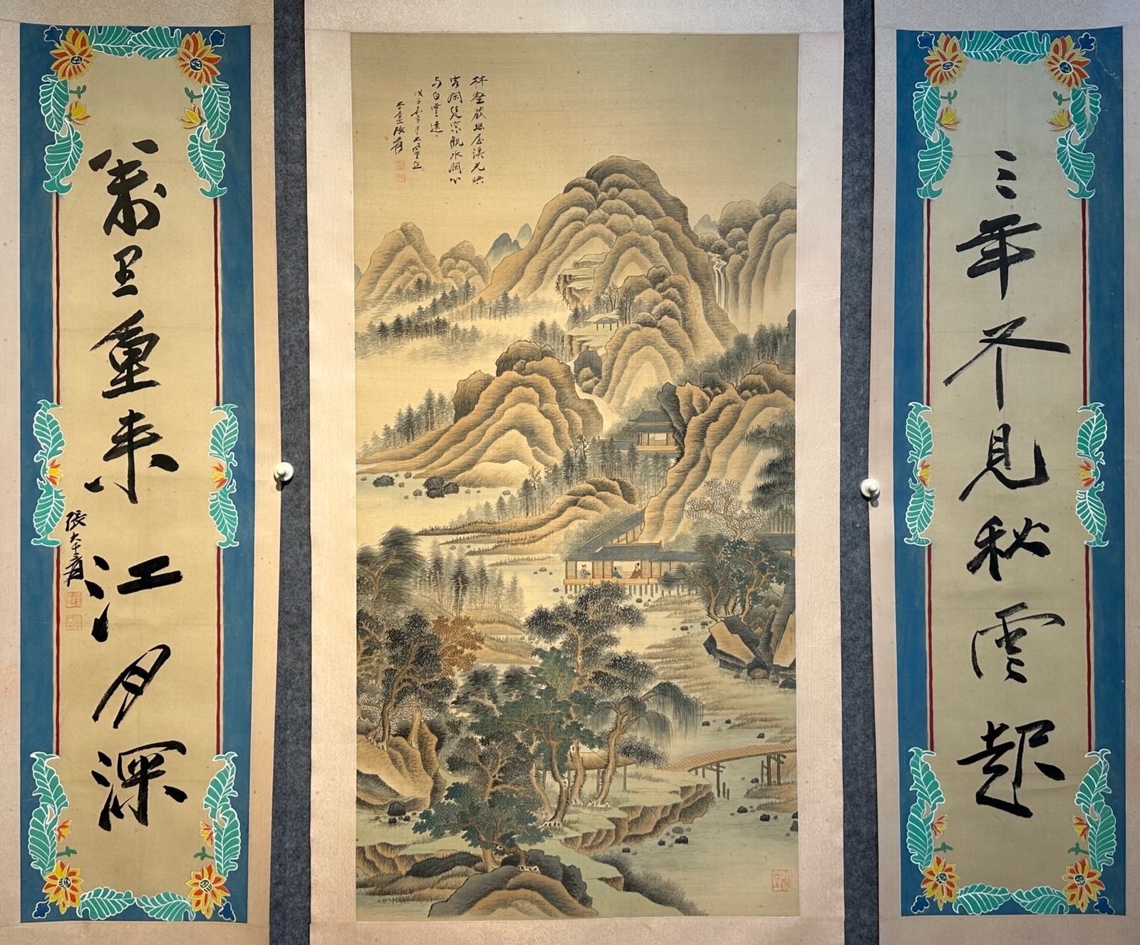 Chinese scroll painting Zhang Daqian