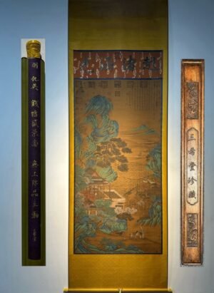 Chinese scroll painting Qiu Ying
