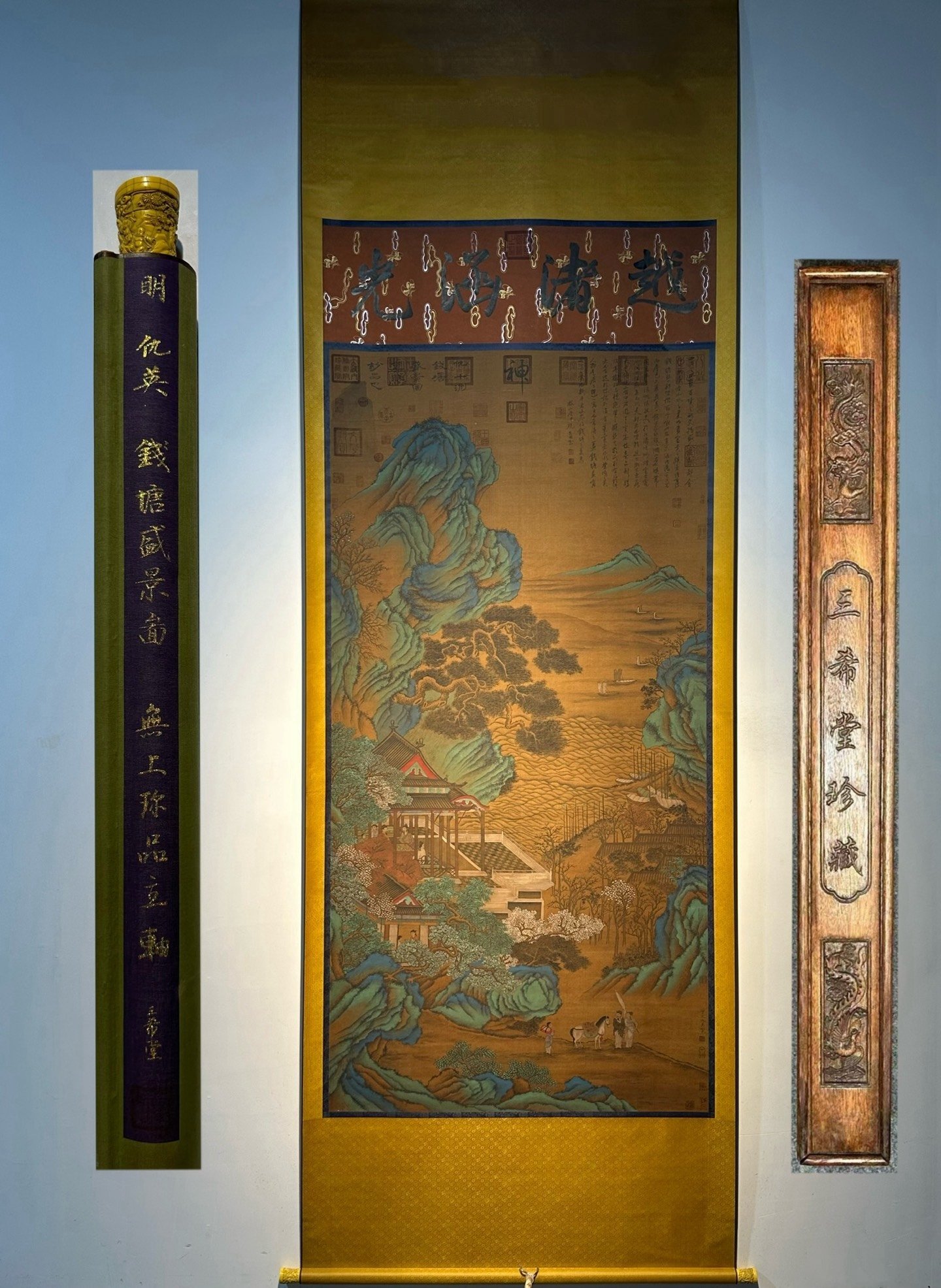 Chinese scroll painting Qiu Ying