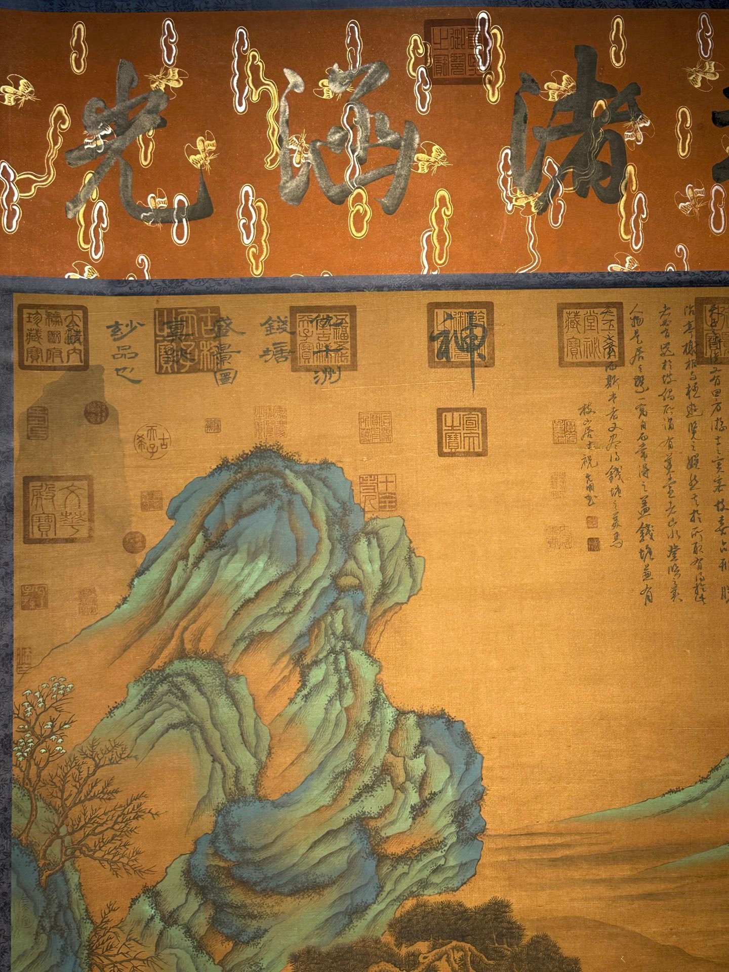 Chinese scroll painting Qiu Ying