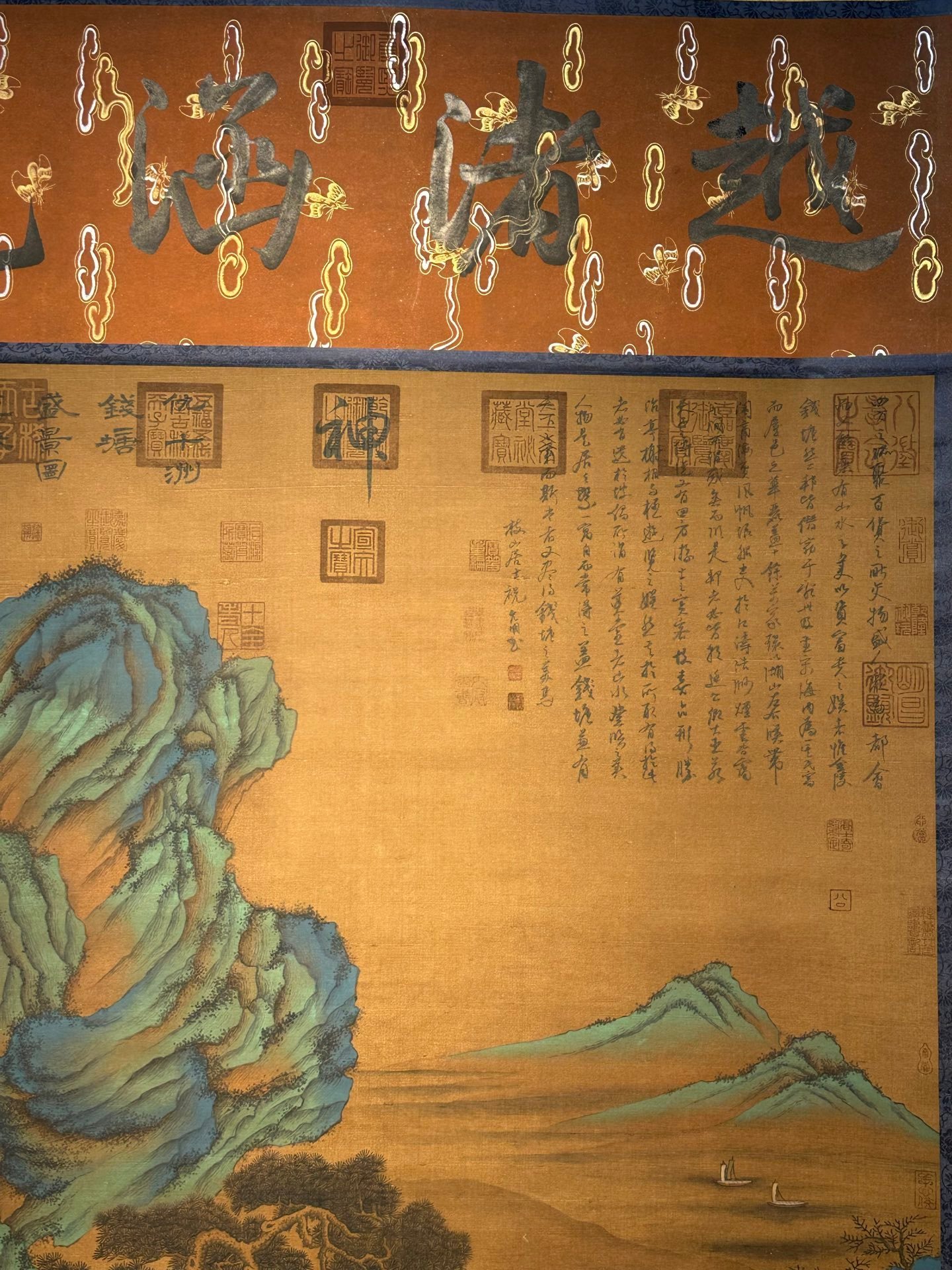Chinese scroll painting Qiu Ying