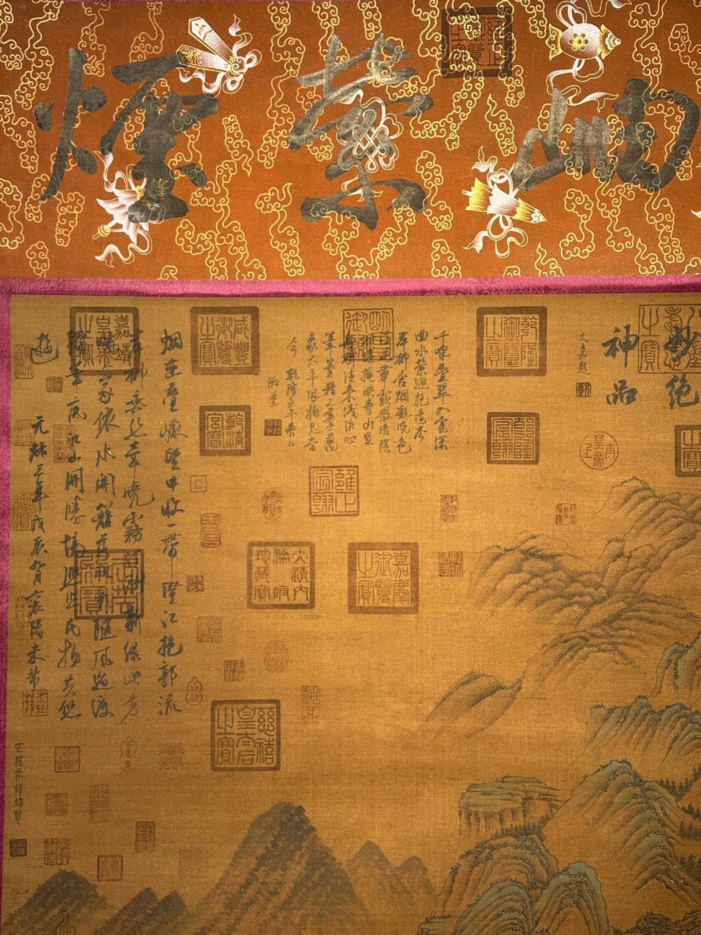 Chinese scroll painting Zhang Zeduan