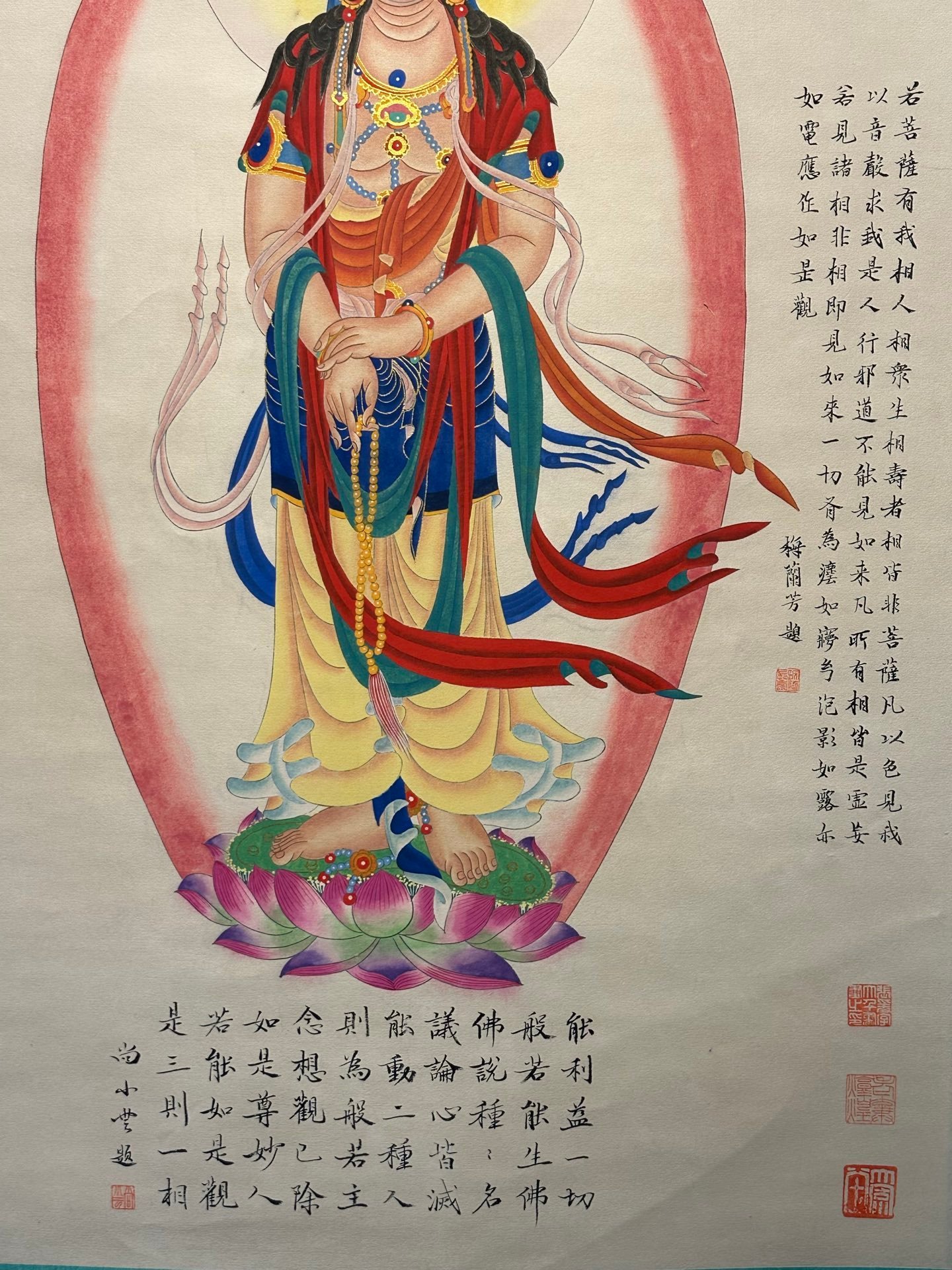 Chinese scroll painting Zhang Daqian