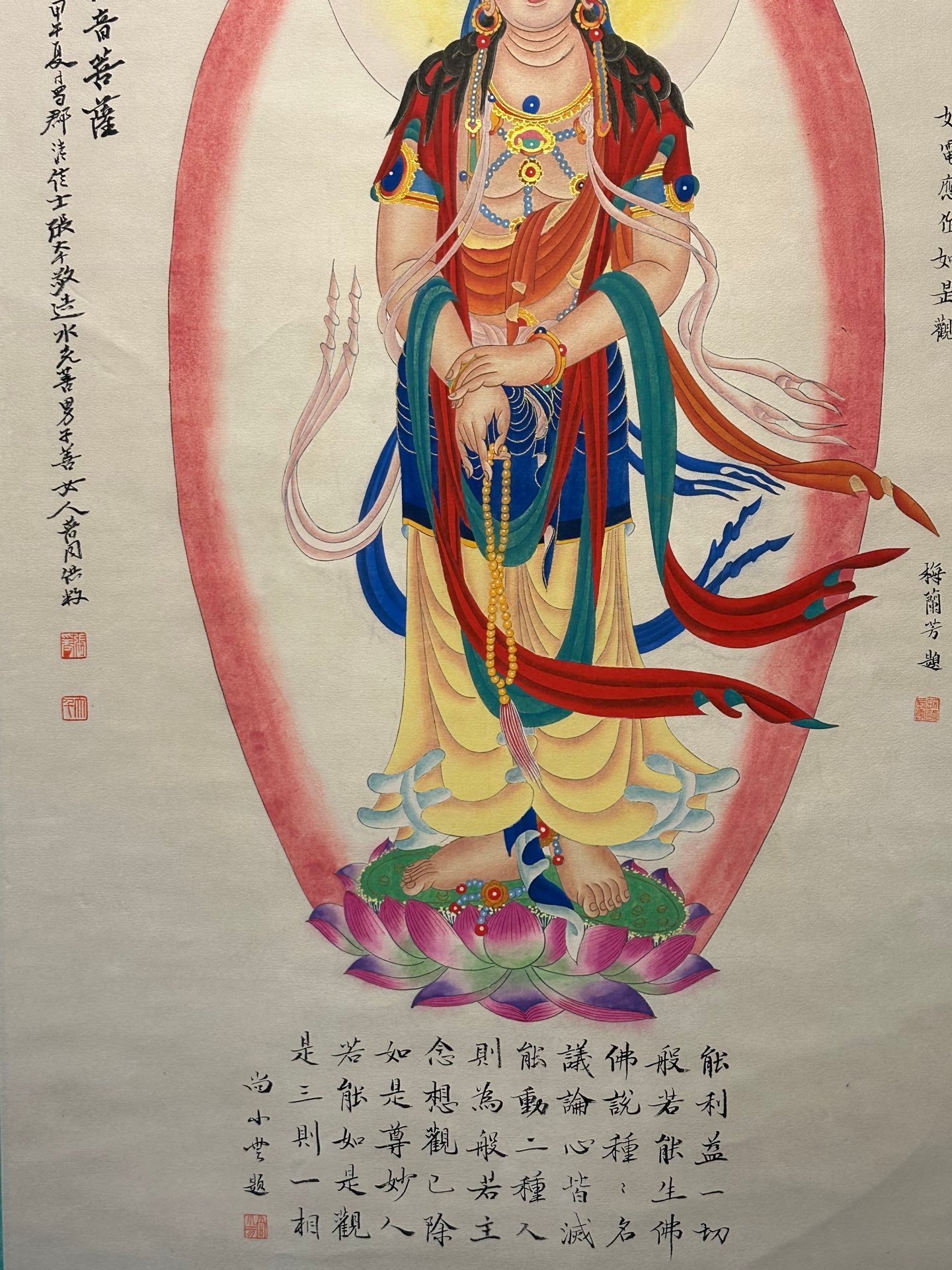 Chinese scroll painting Zhang Daqian
