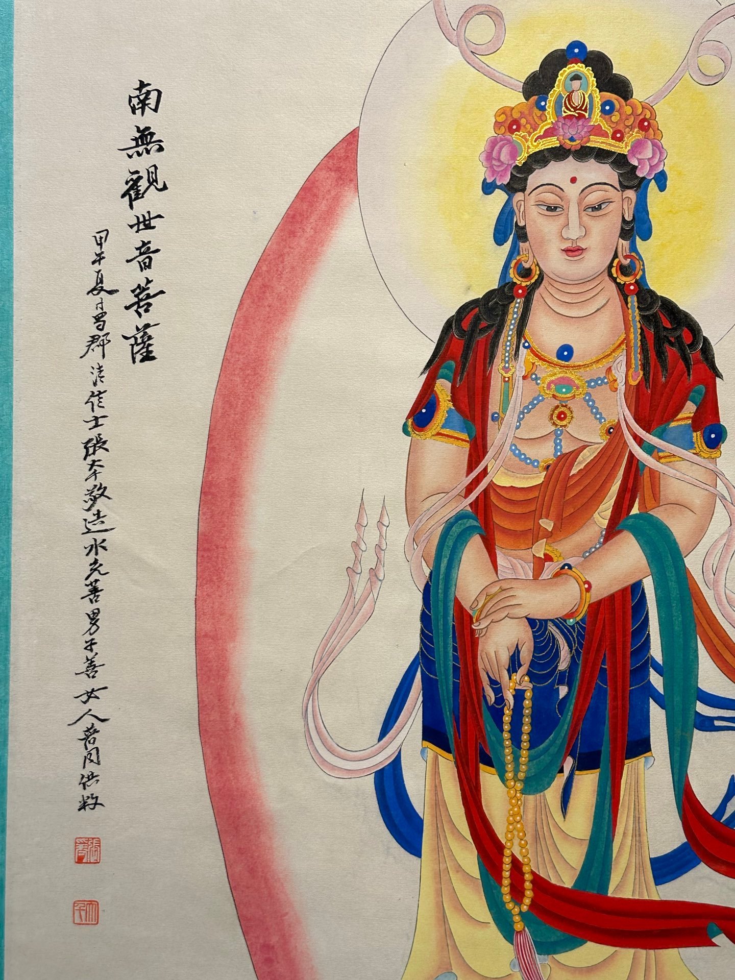 Chinese scroll painting Zhang Daqian