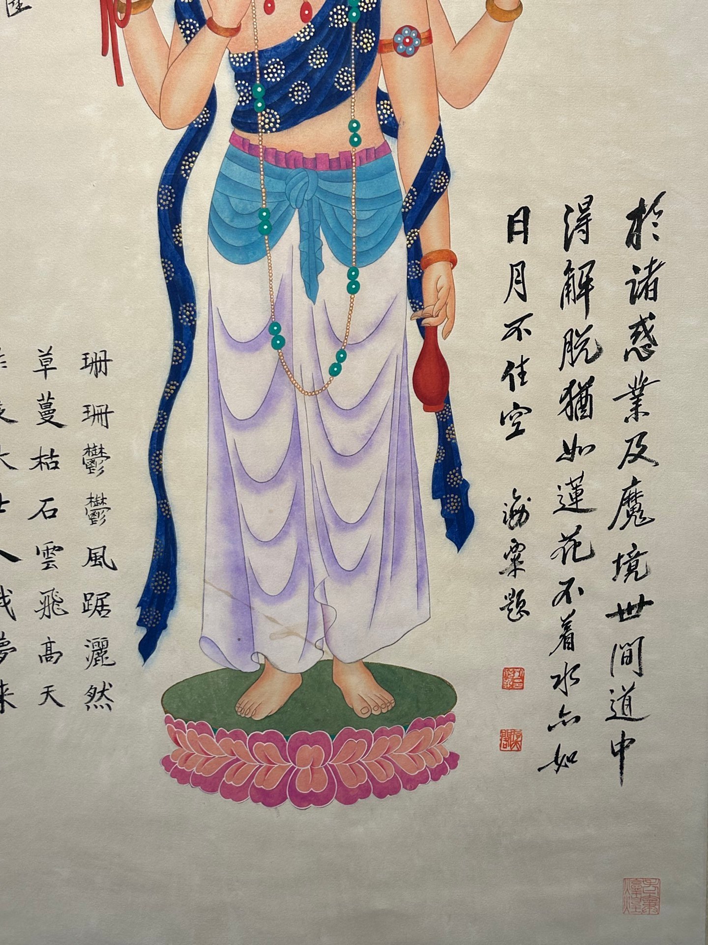 Chinese scroll painting Zhang Daqian