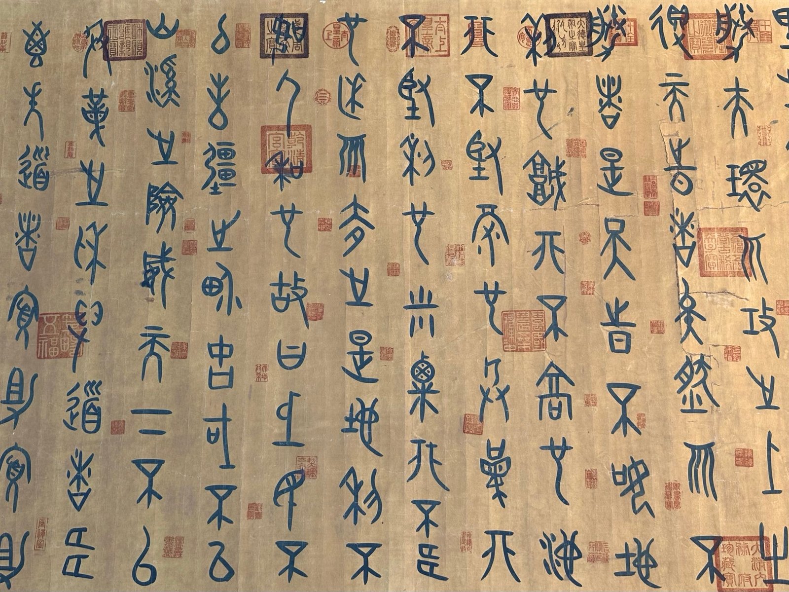 Chinese scroll painting Mencius