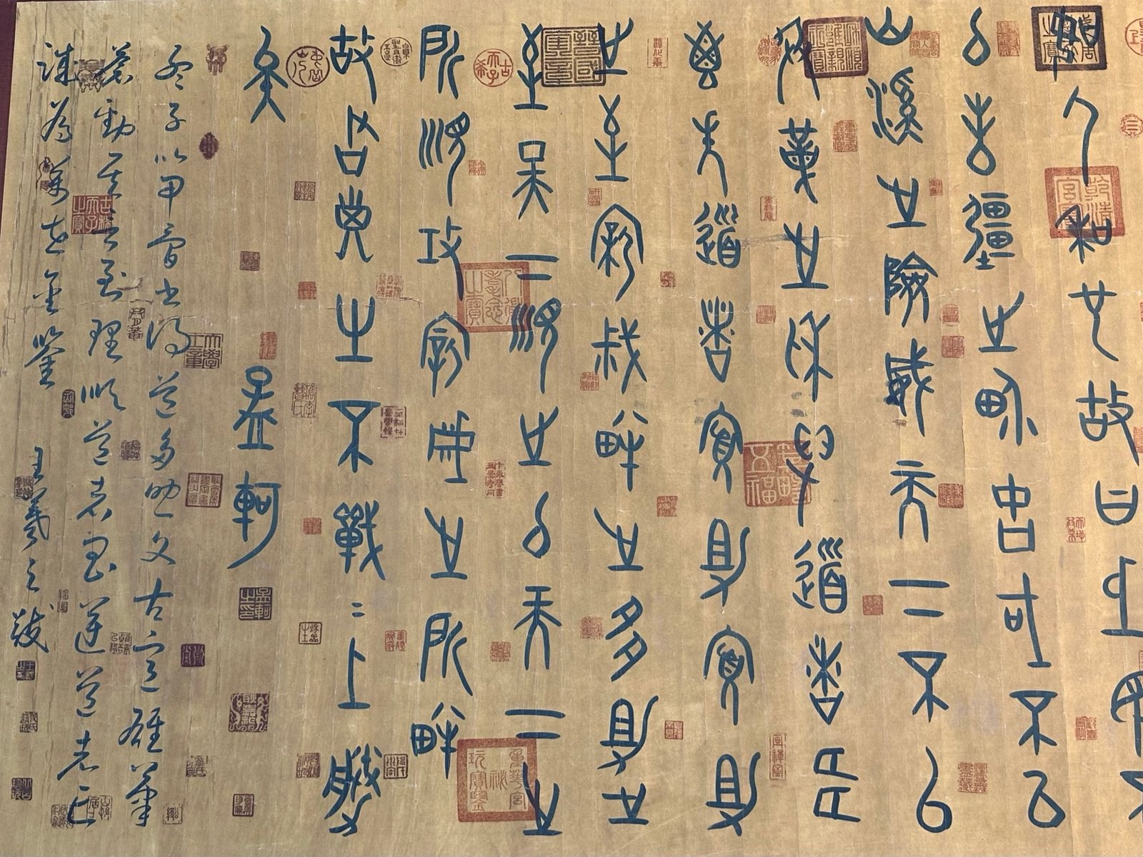 Chinese scroll painting Mencius