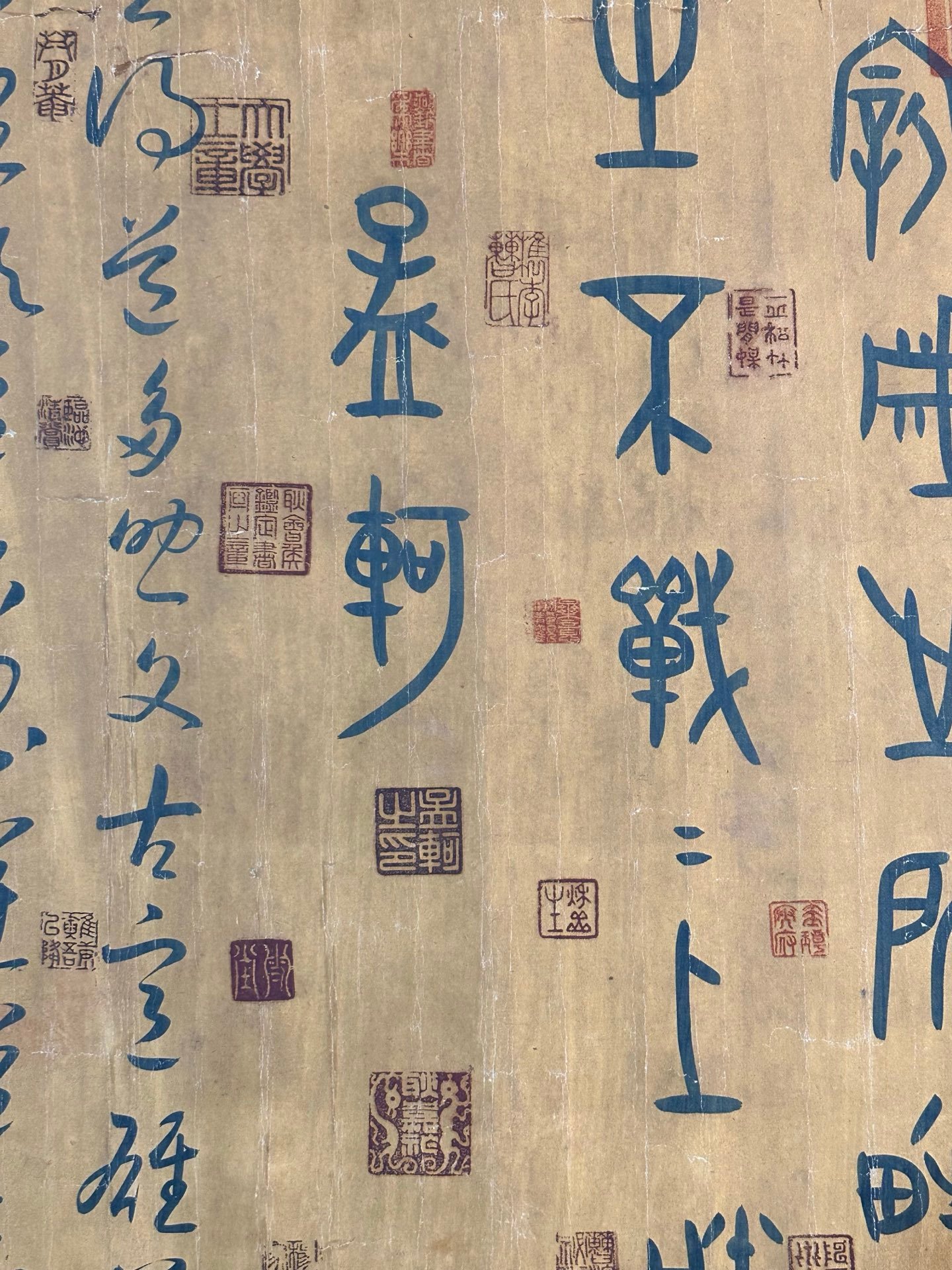 Chinese scroll painting Mencius