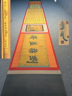 Chinese scroll painting Laozi