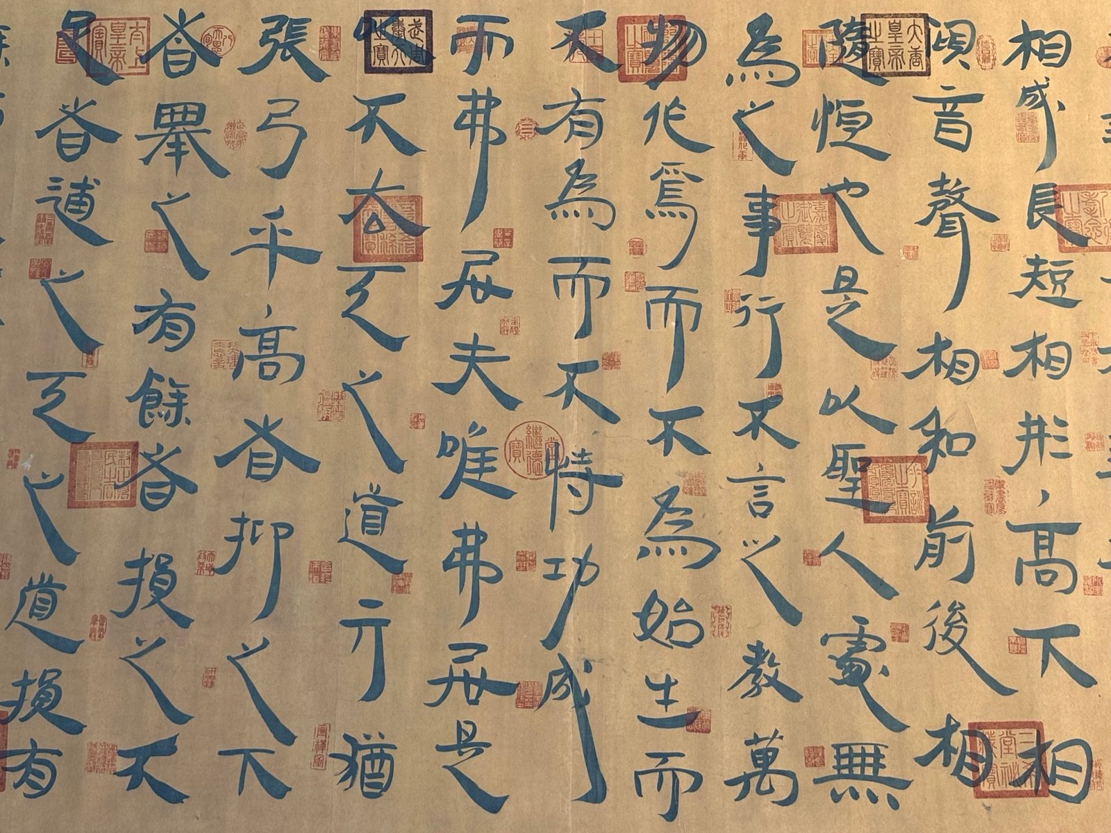 Chinese scroll painting Laozi
