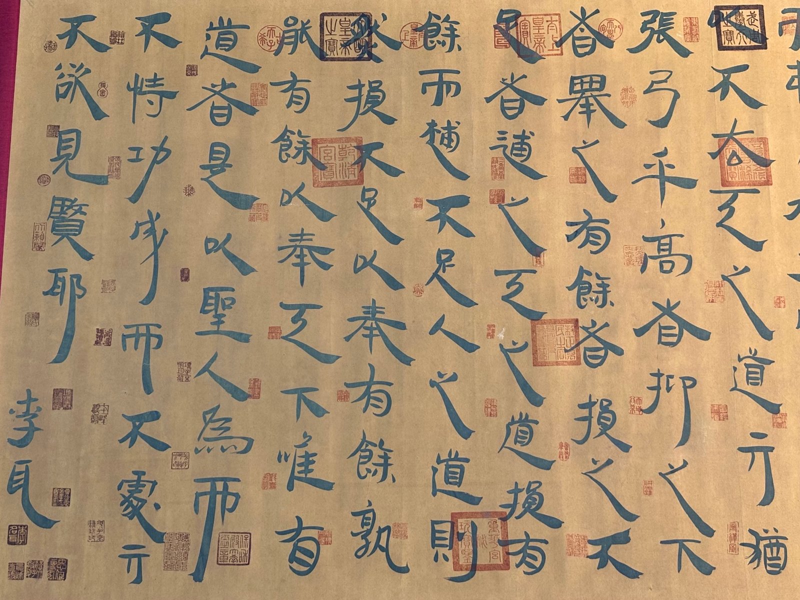 Chinese scroll painting Laozi