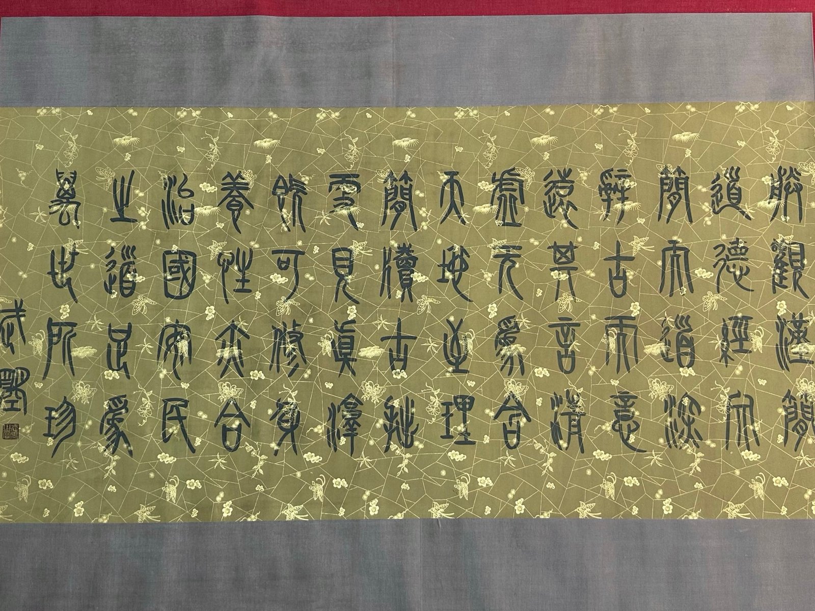 Chinese scroll painting Laozi