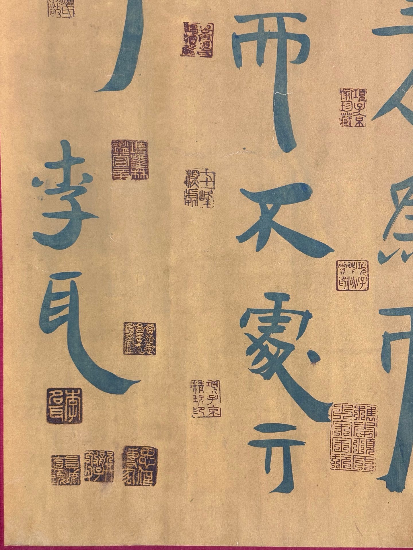 Chinese scroll painting Laozi