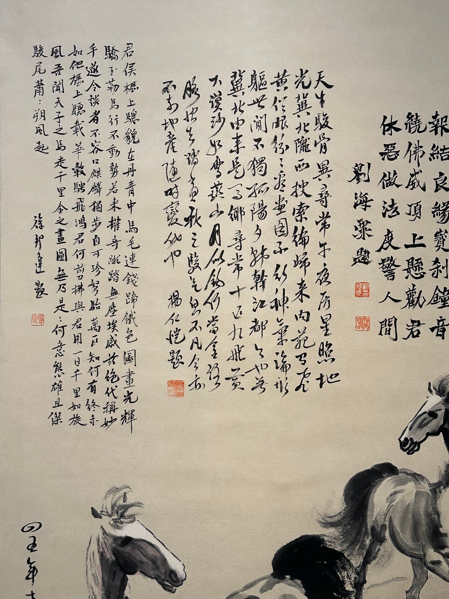 Chinese scroll painting Xu Beihong