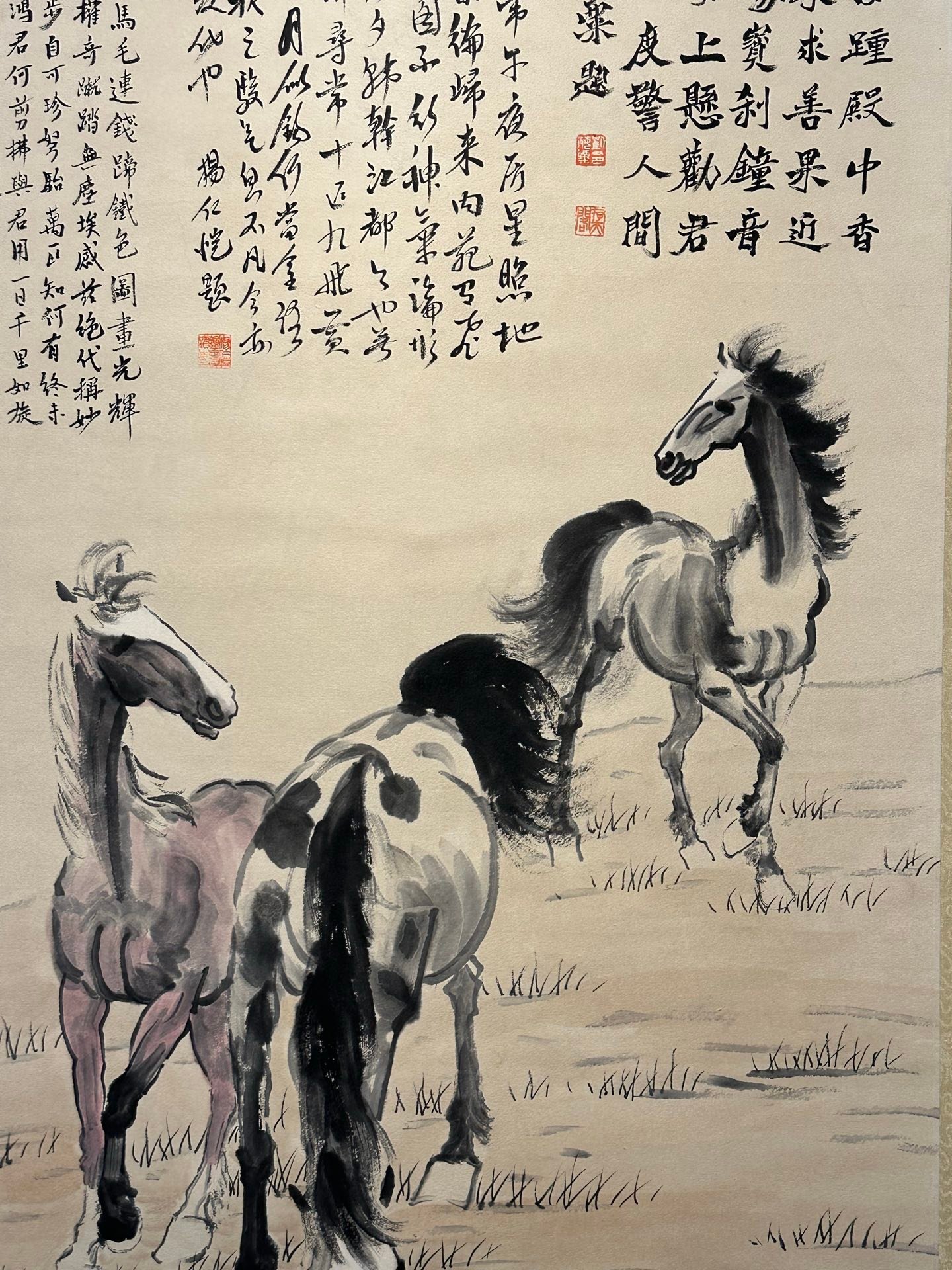Chinese scroll painting Xu Beihong