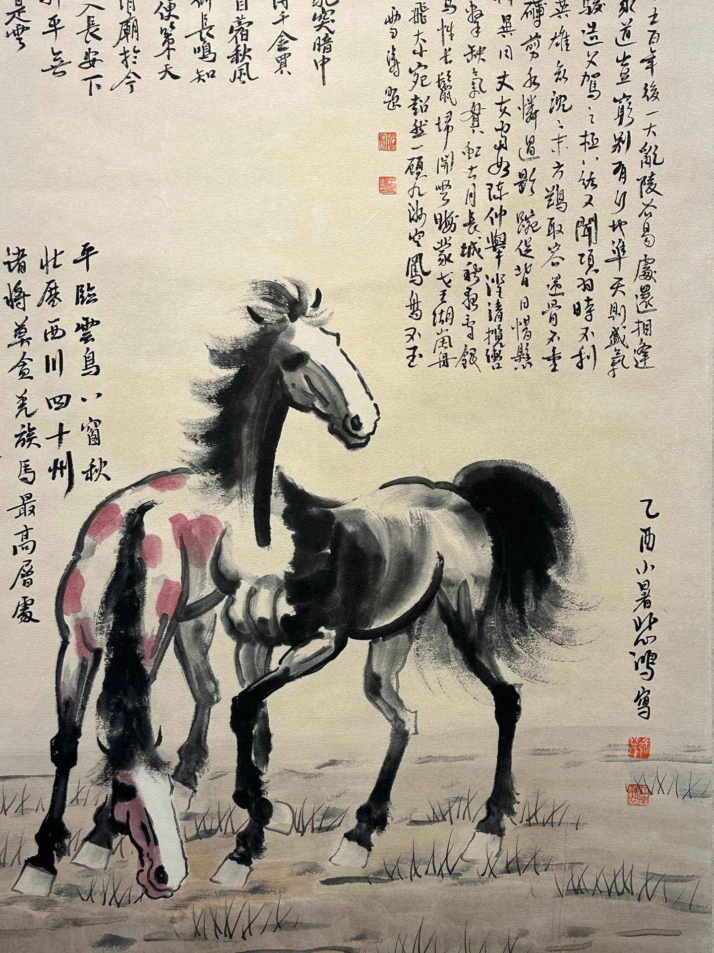 Chinese scroll painting Xu Beihong