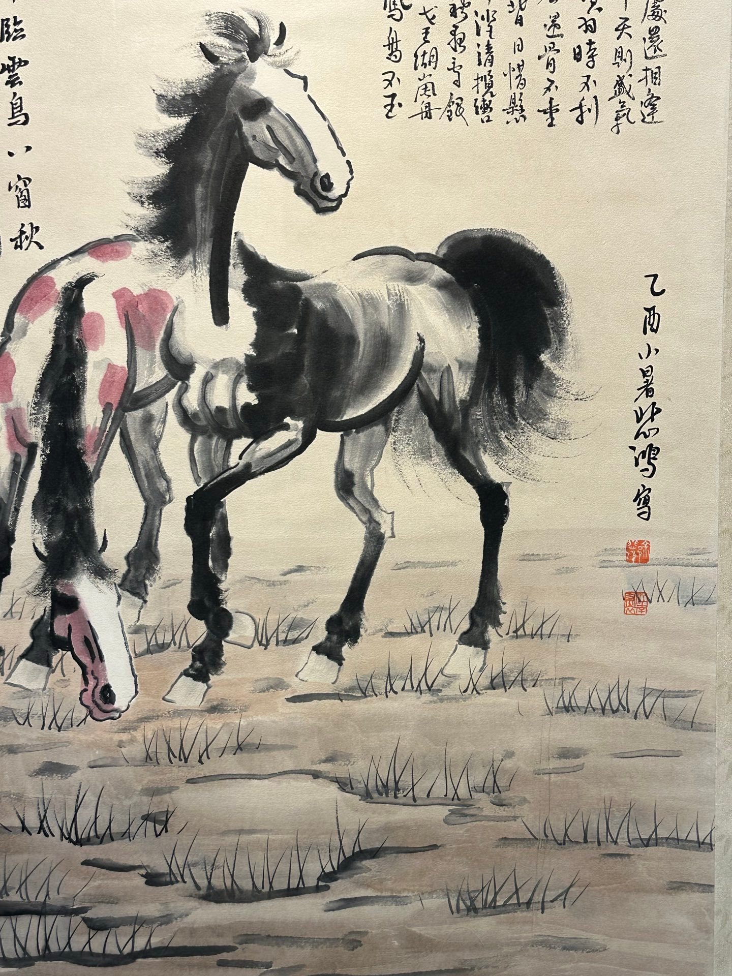 Chinese scroll painting Xu Beihong