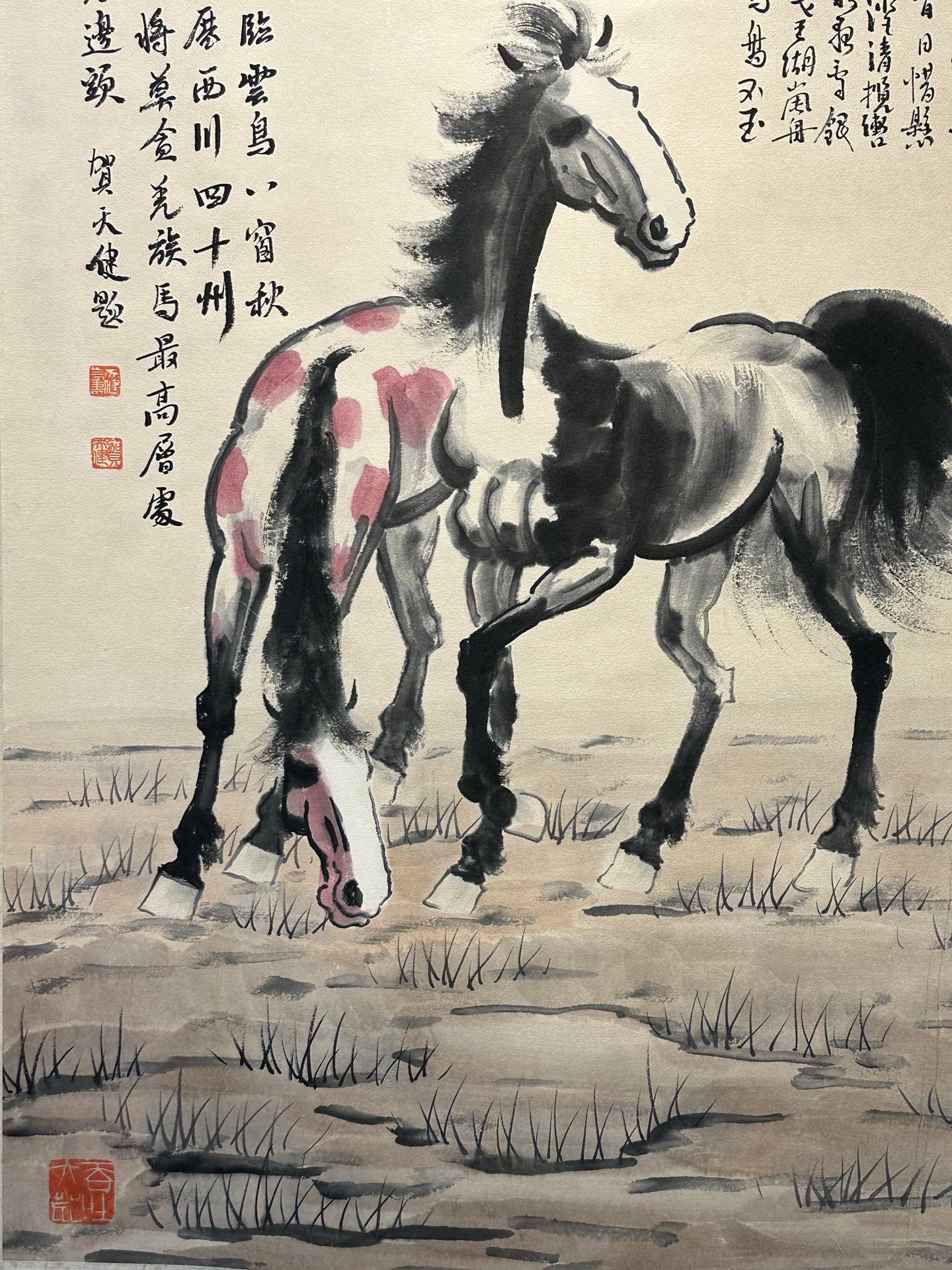 Chinese scroll painting Xu Beihong