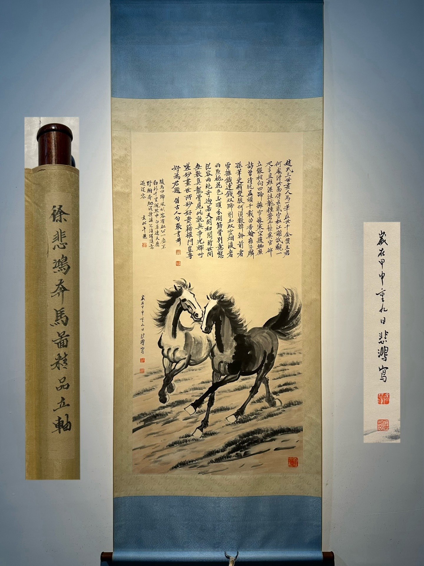 Chinese scroll painting Xu Beihong