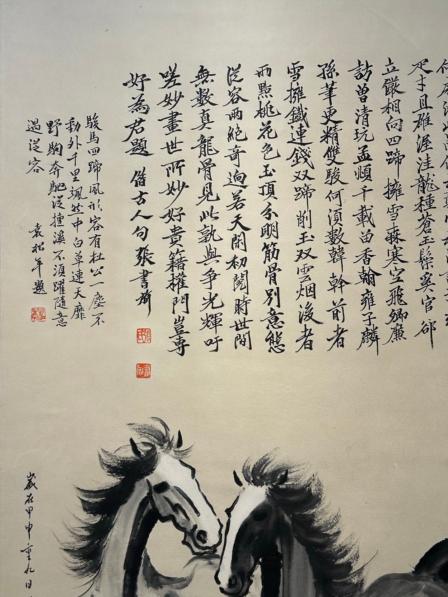 Chinese scroll painting Xu Beihong