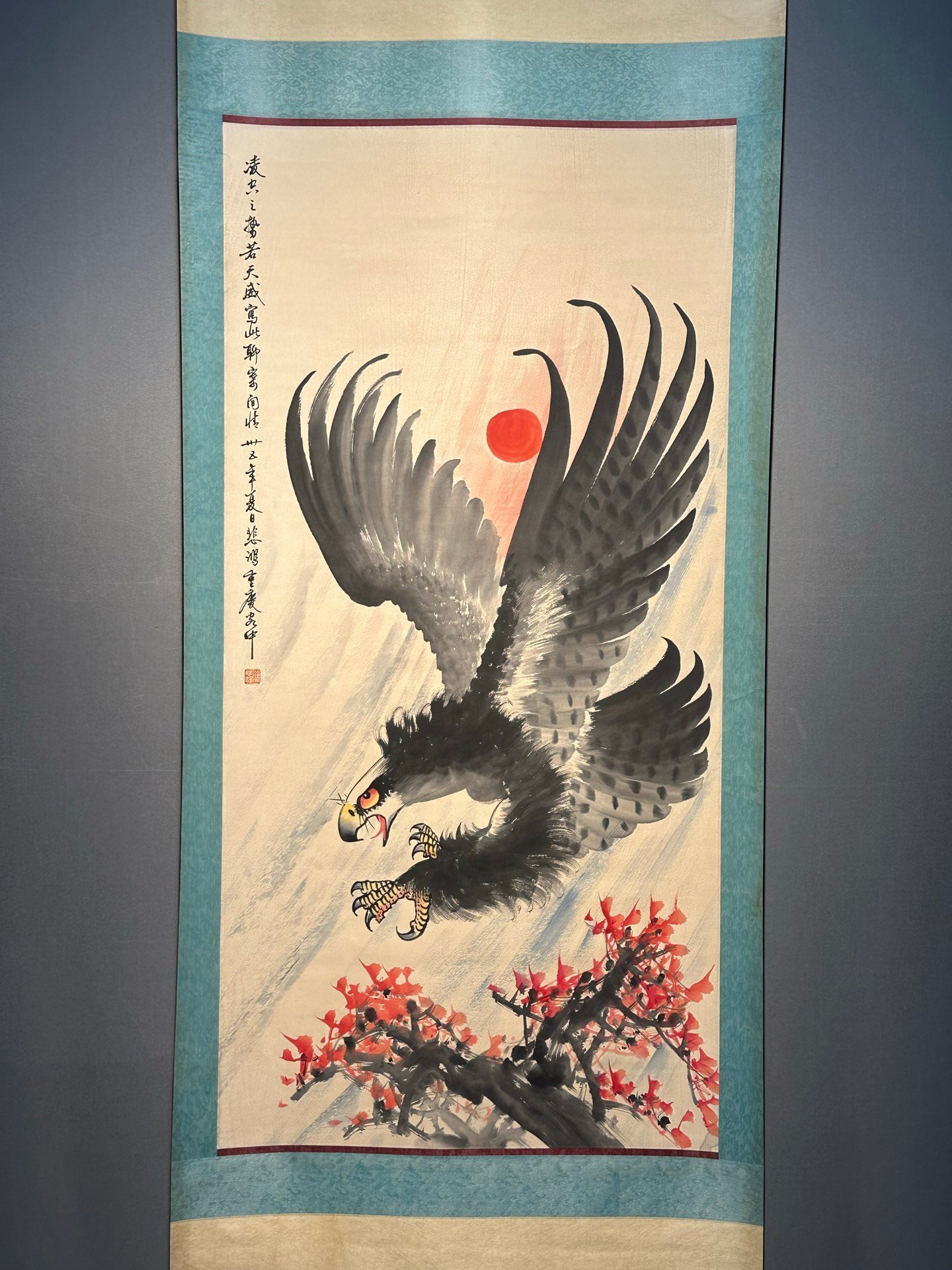 Chinese scroll painting Xu Beihong