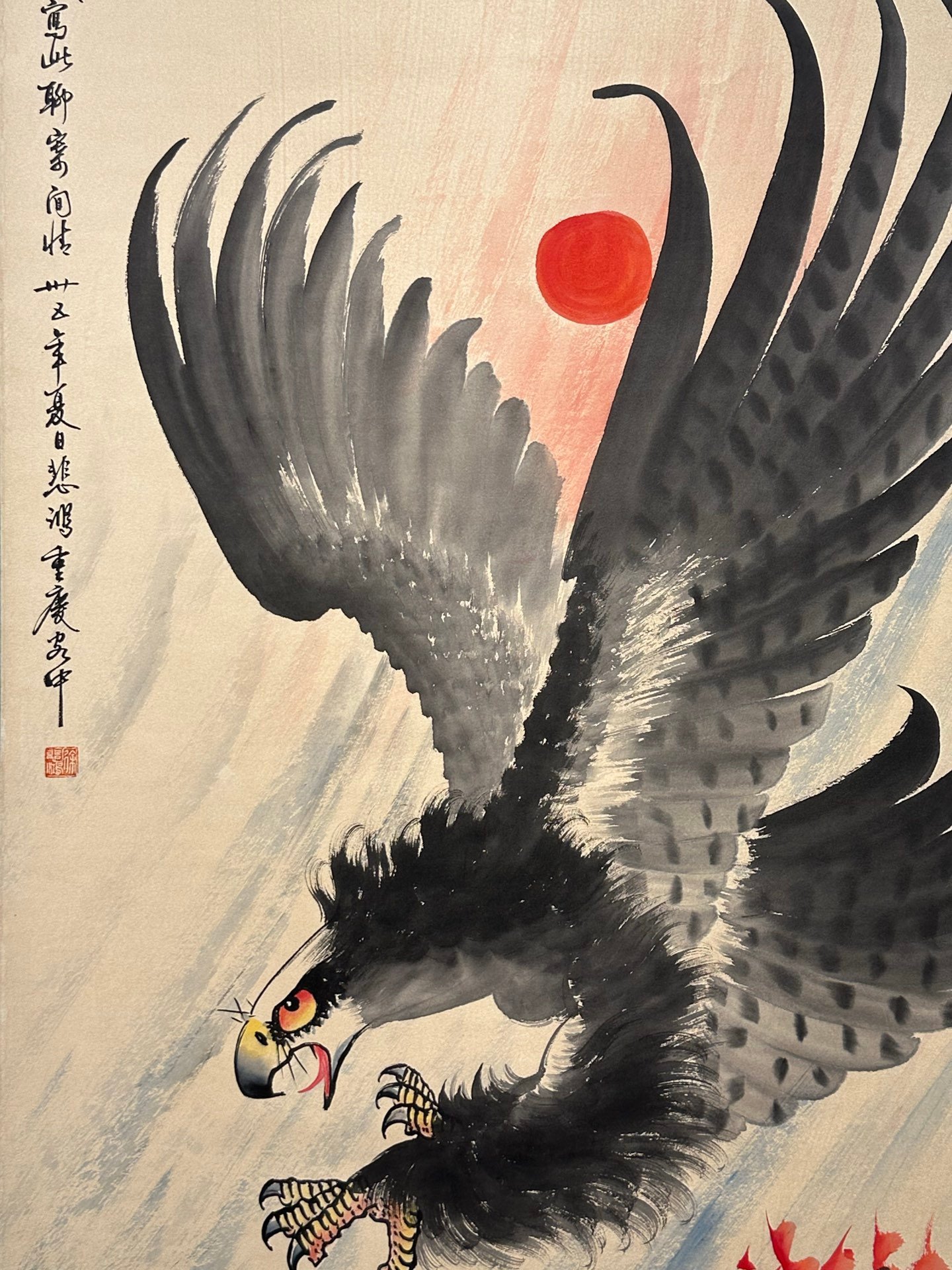 Chinese scroll painting Xu Beihong
