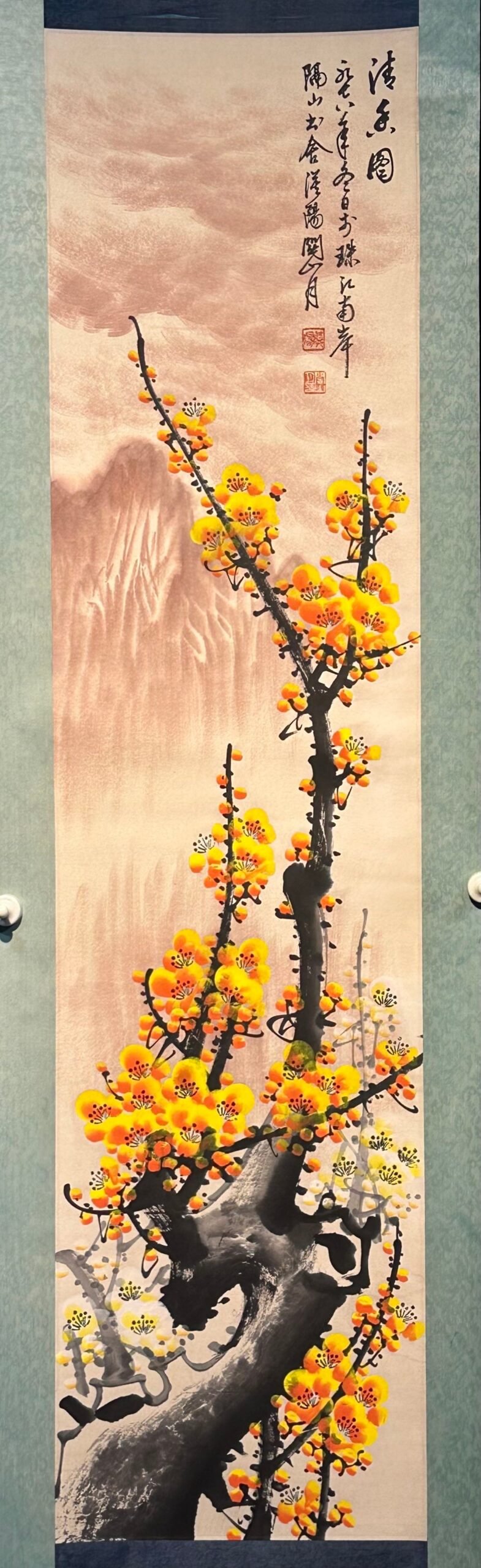 Chinese scroll painting Guan Shanyue