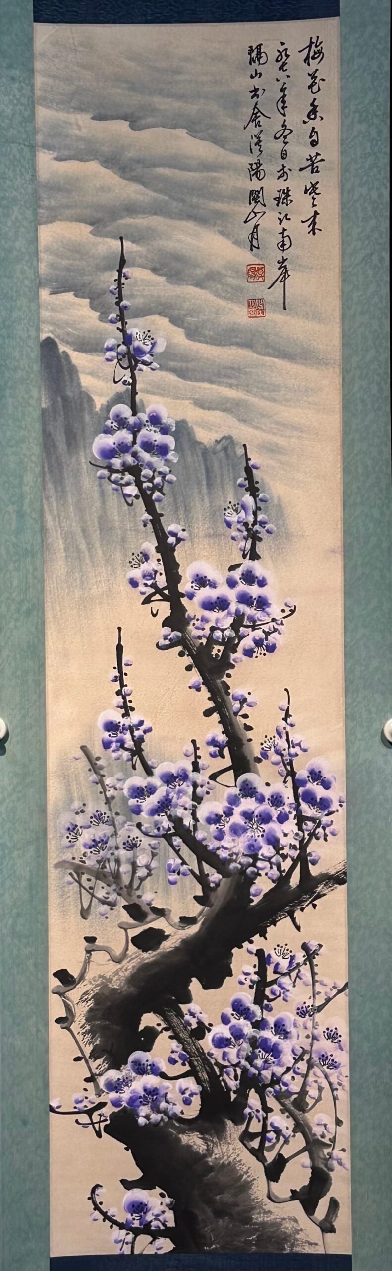 Chinese scroll painting Guan Shanyue