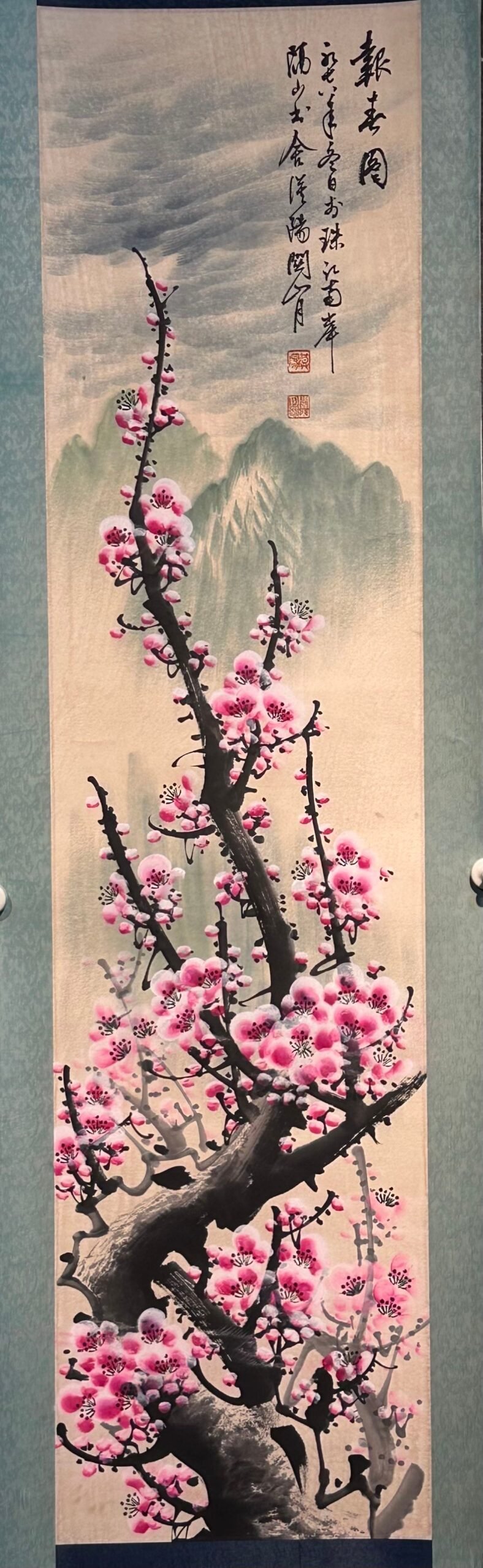 Chinese scroll painting Guan Shanyue