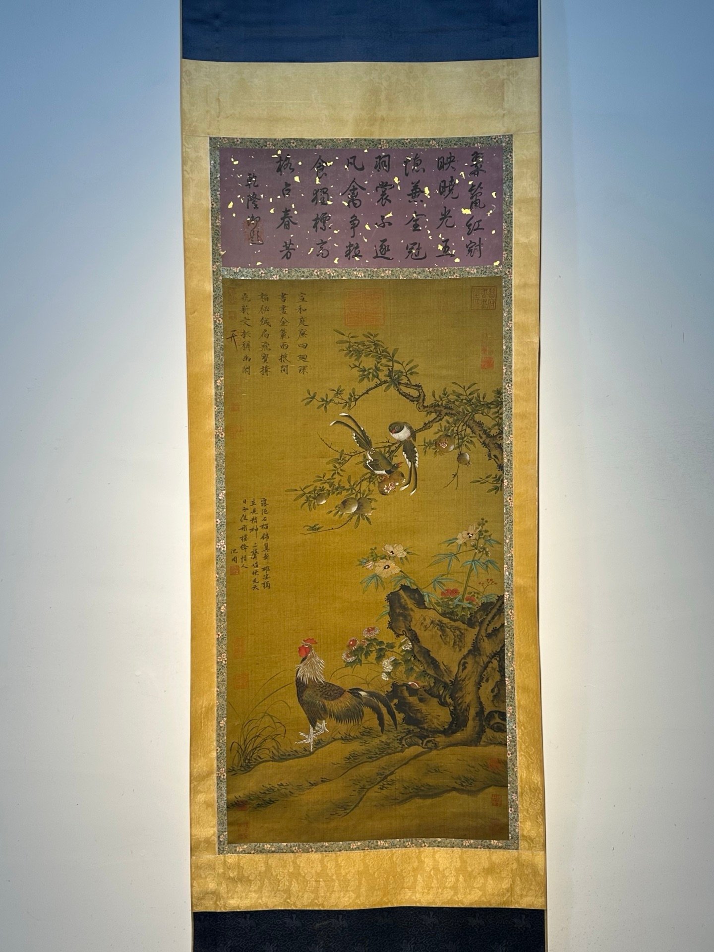 Chinese scroll painting Song Huizong