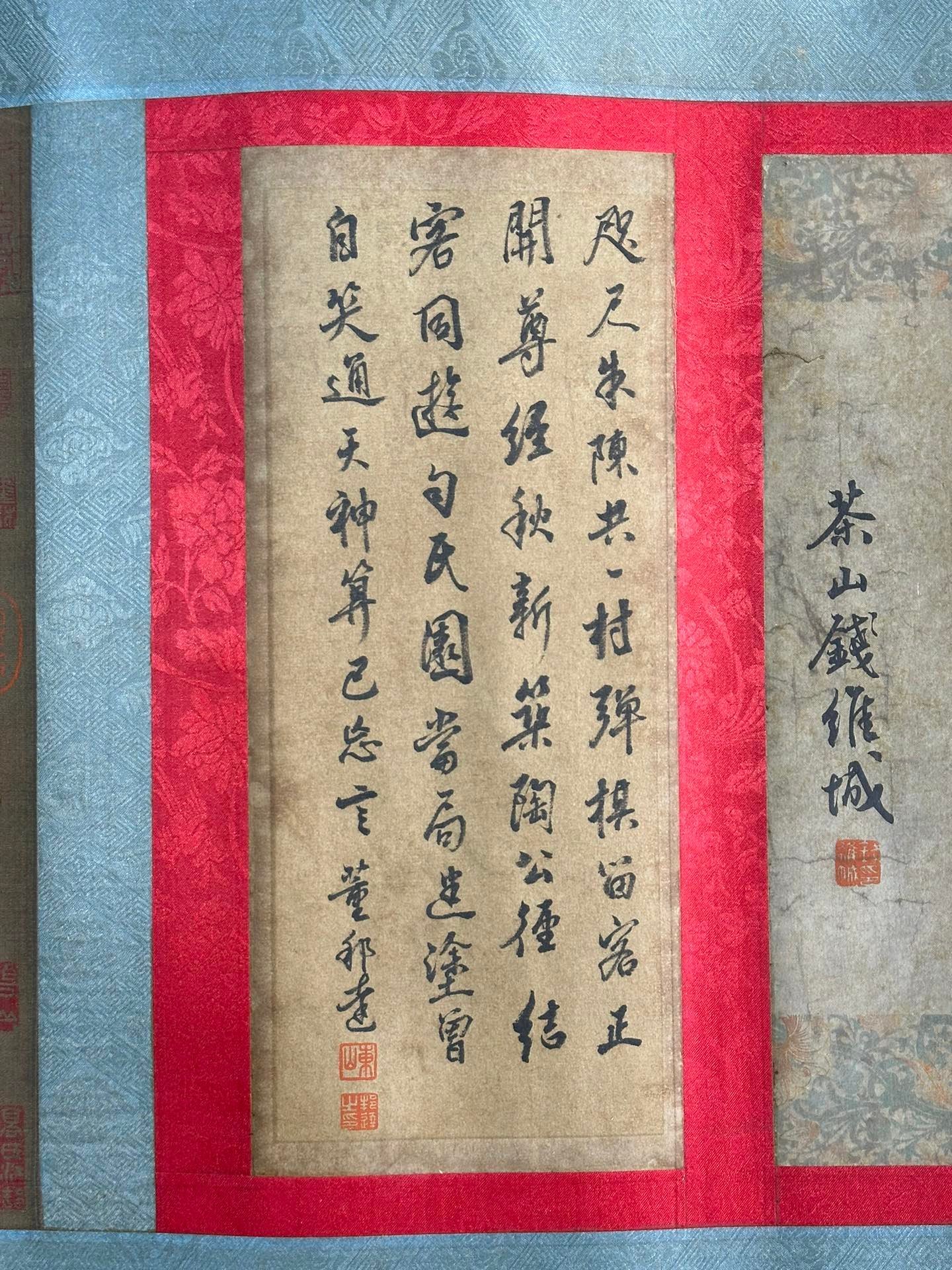 Chinese scroll painting Zhou Wenju
