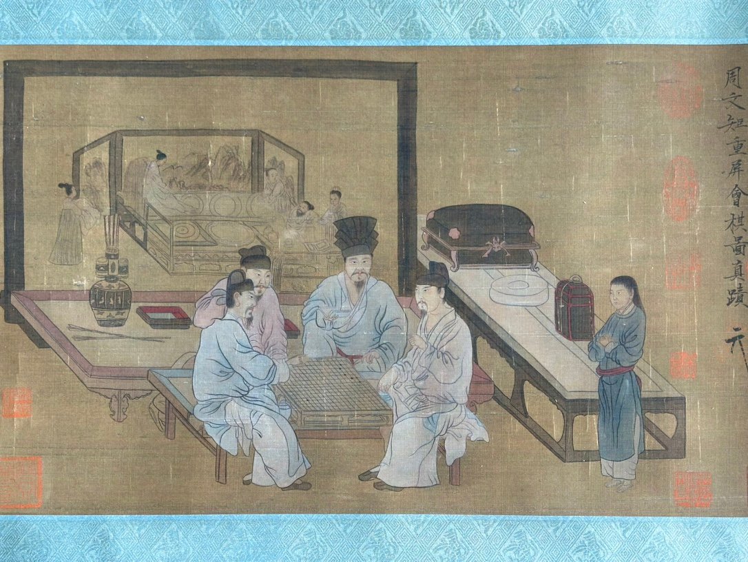 Chinese scroll painting Zhou Wenju
