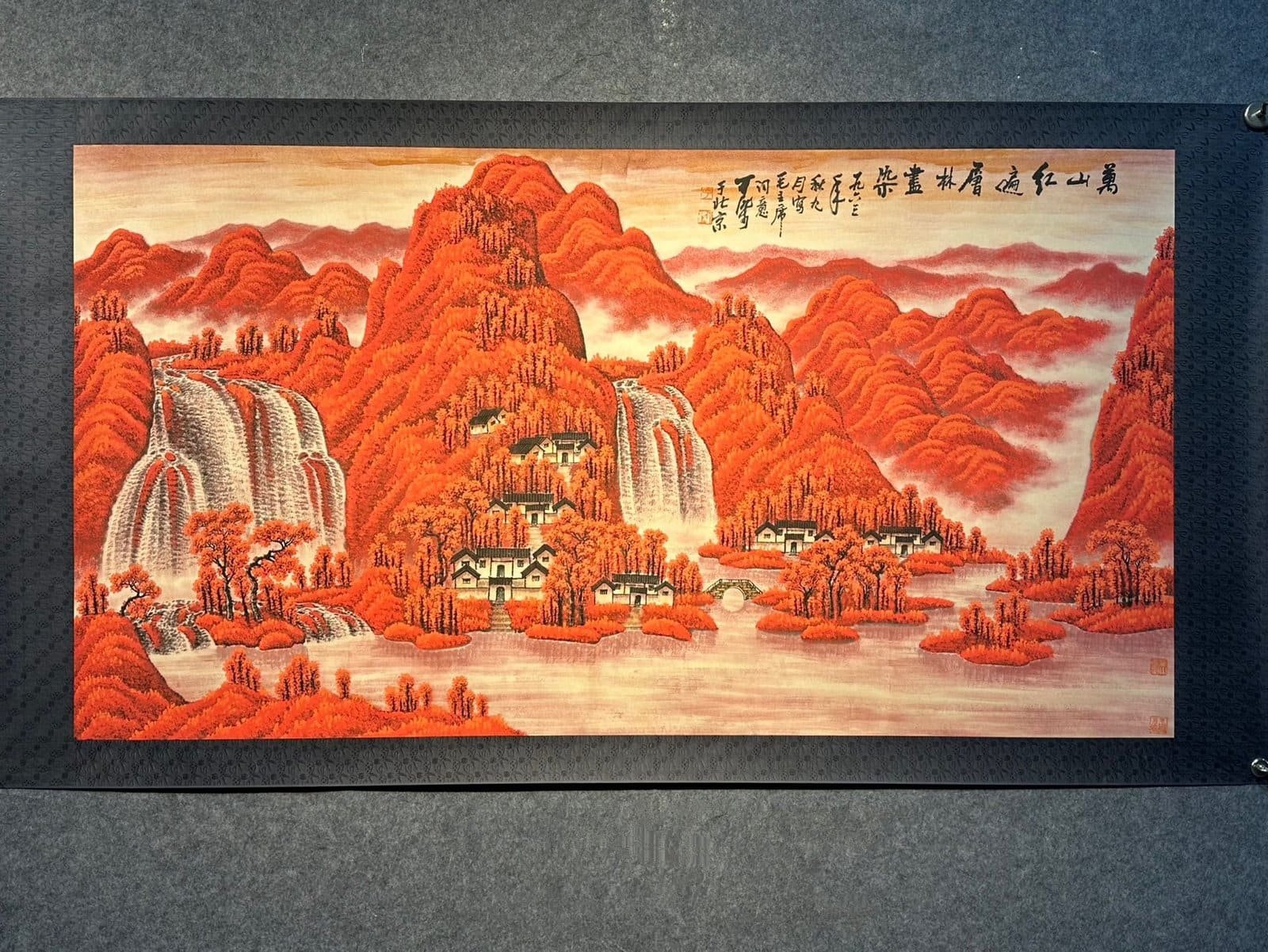 Chinese scroll painting Li Keran