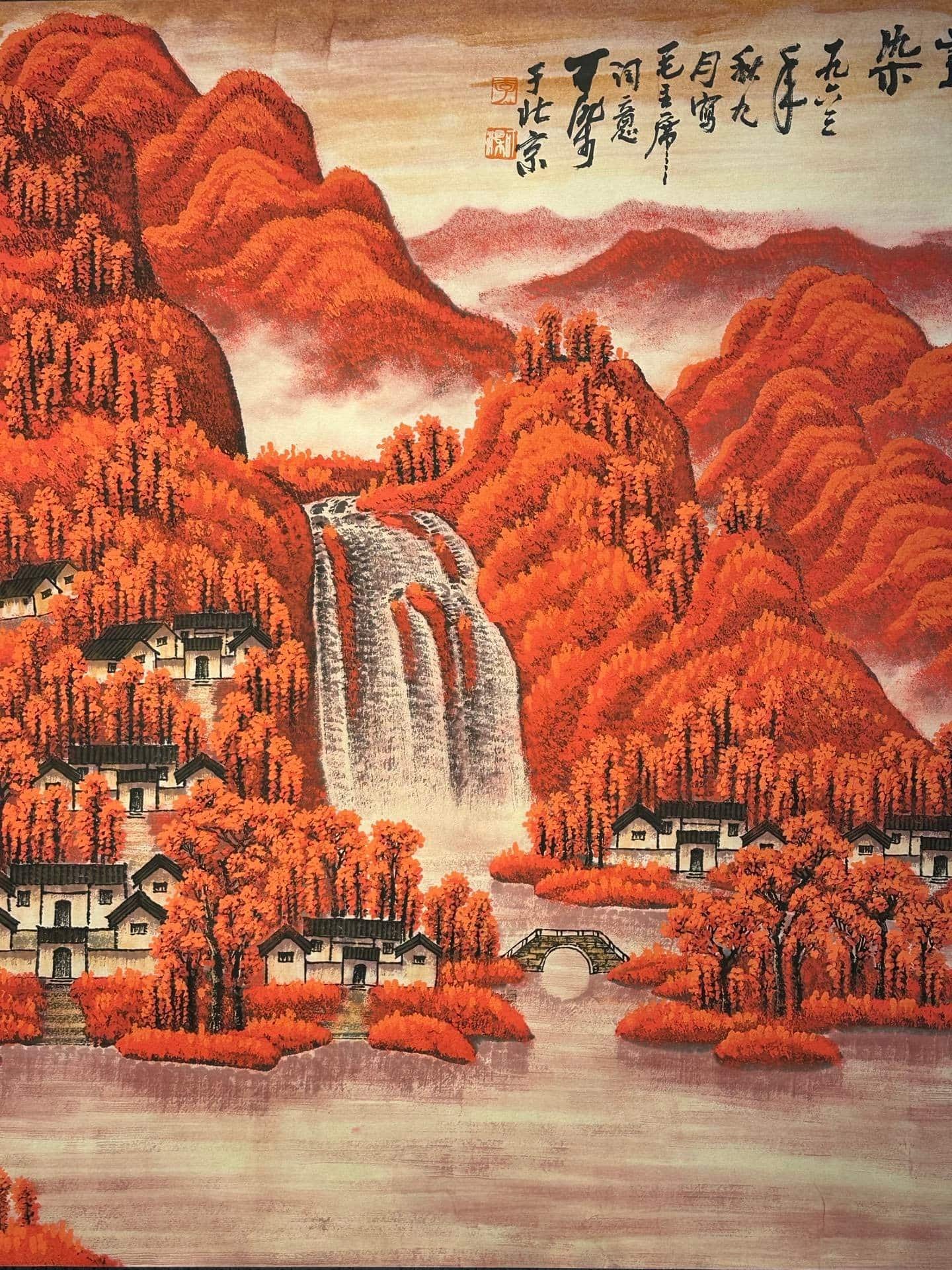 Chinese scroll painting Li Keran