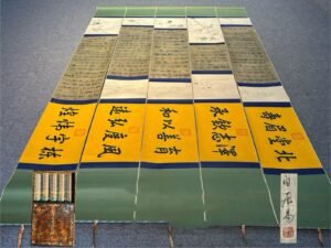 Chinese scroll painting Bai Juyi