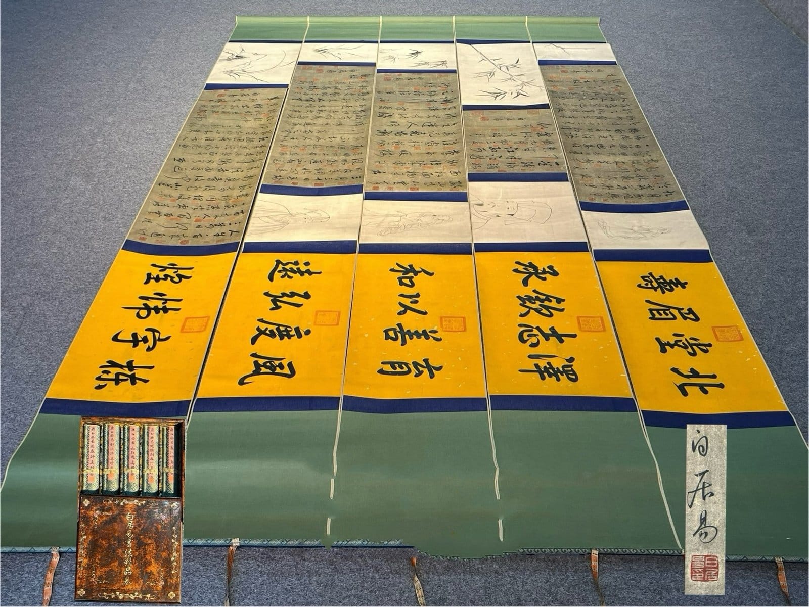 Chinese scroll painting Bai Juyi