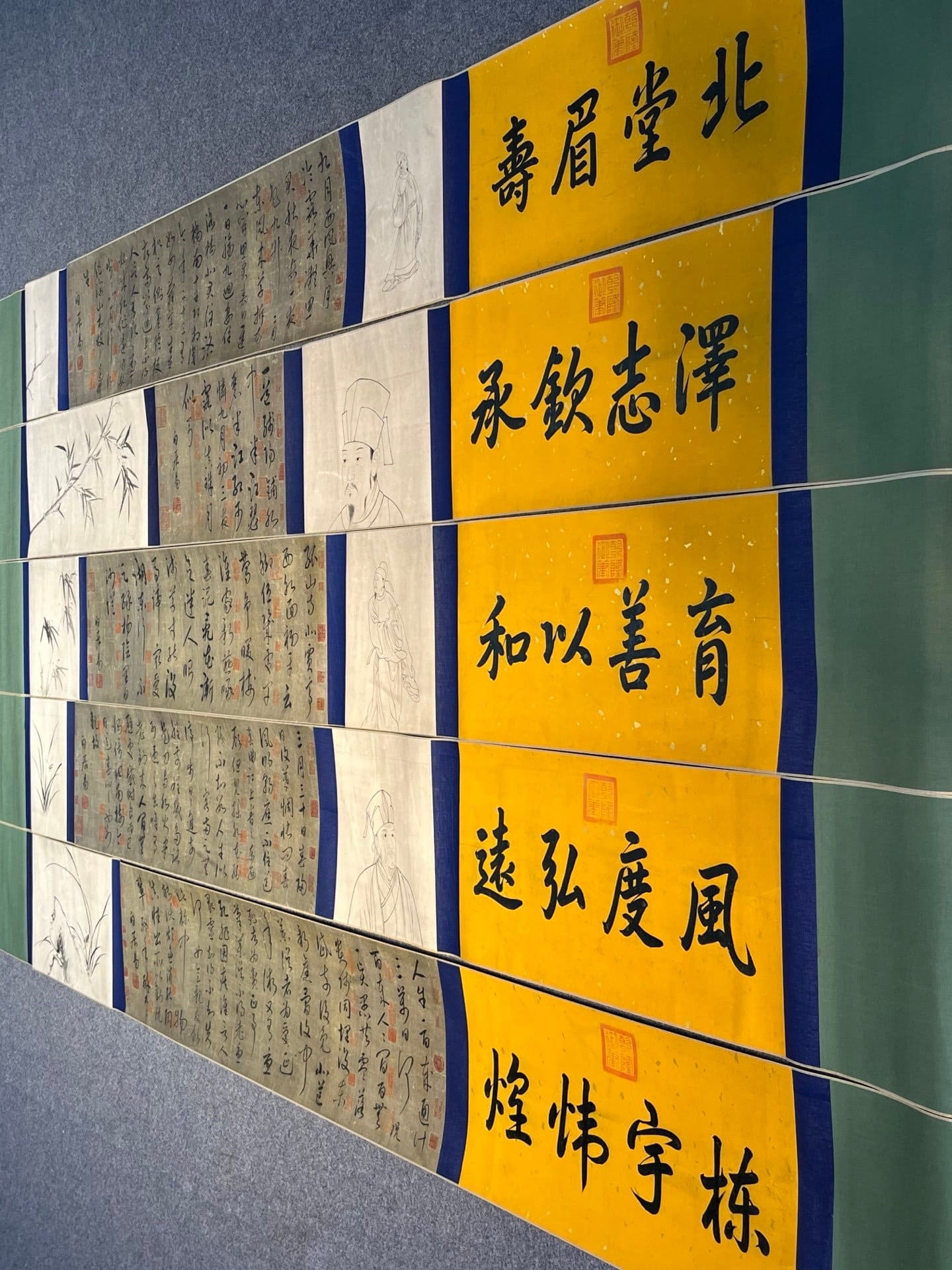 Chinese scroll painting Bai Juyi