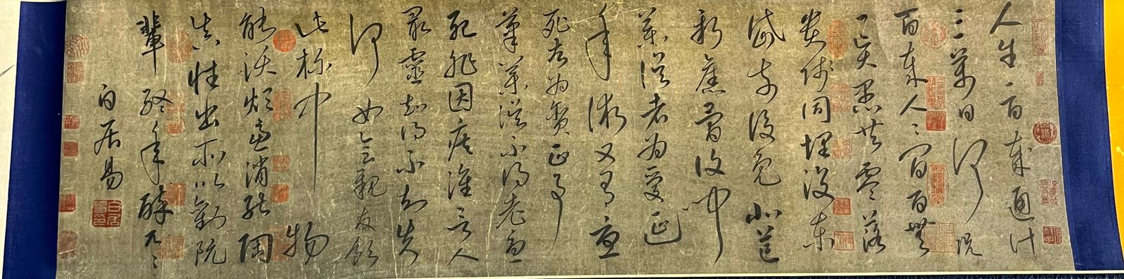 Chinese scroll painting Bai Juyi