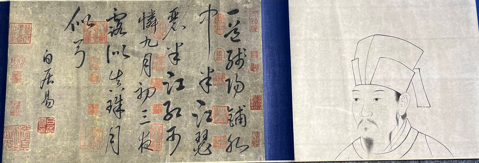 Chinese scroll painting Bai Juyi