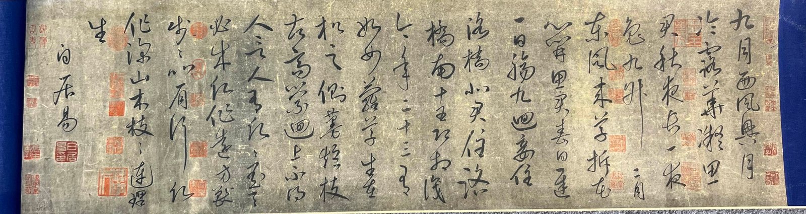 Chinese scroll painting Bai Juyi