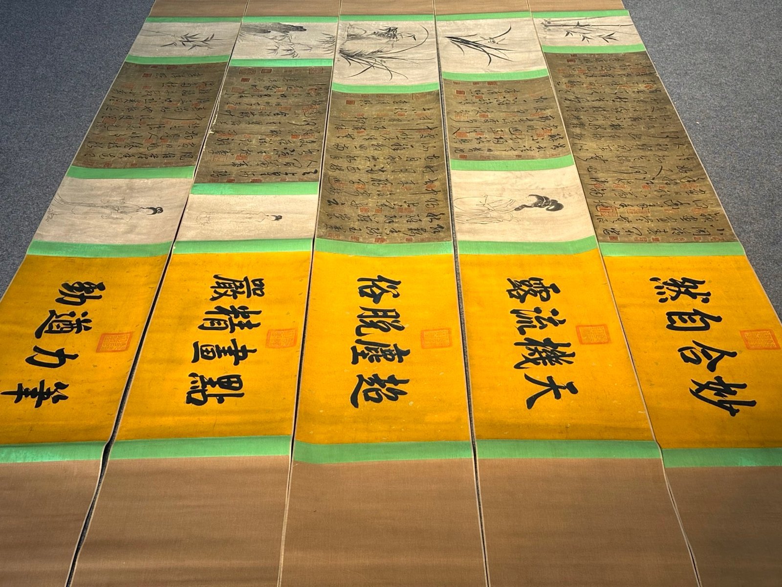 Chinese scroll painting Qingzhao