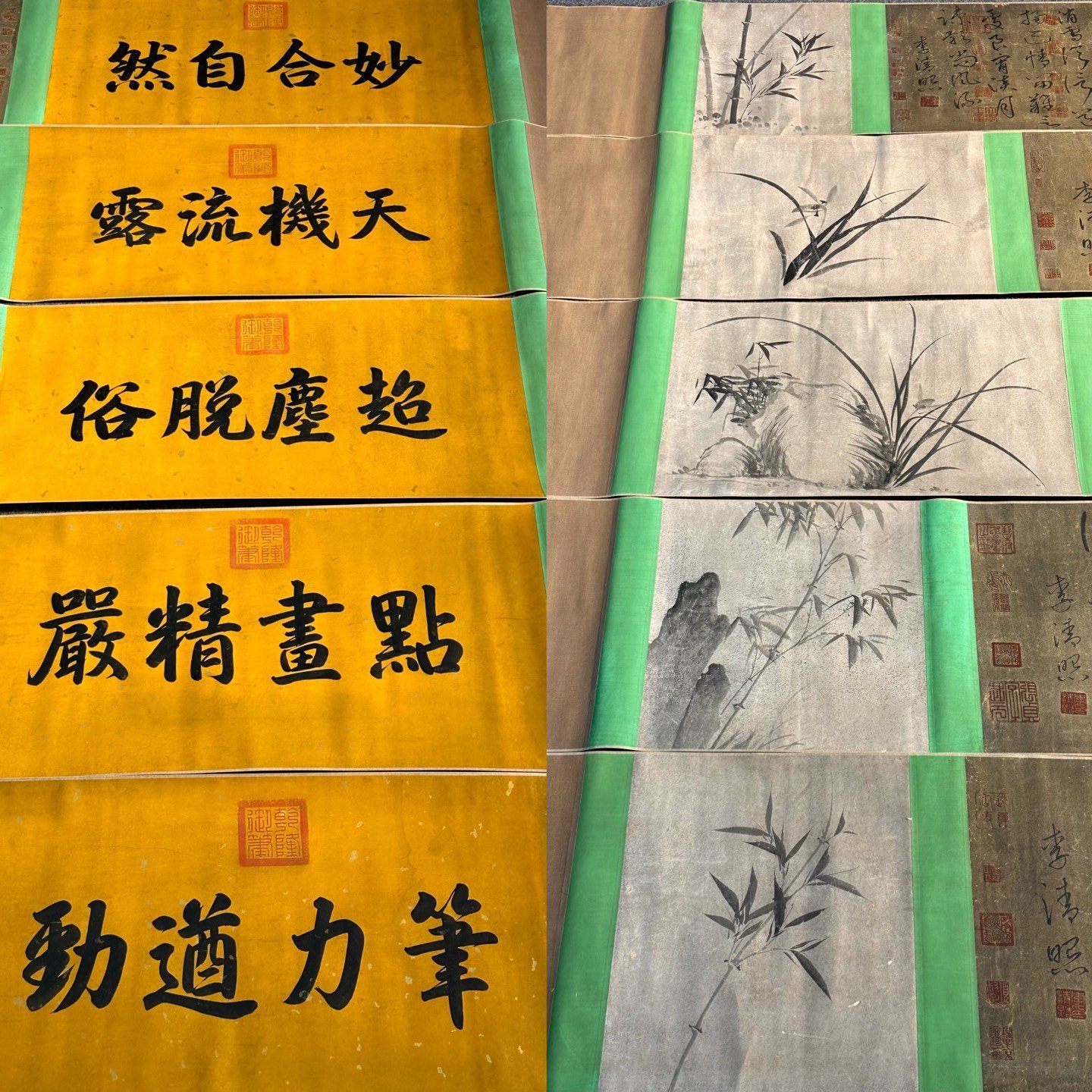 Chinese scroll painting Qingzhao