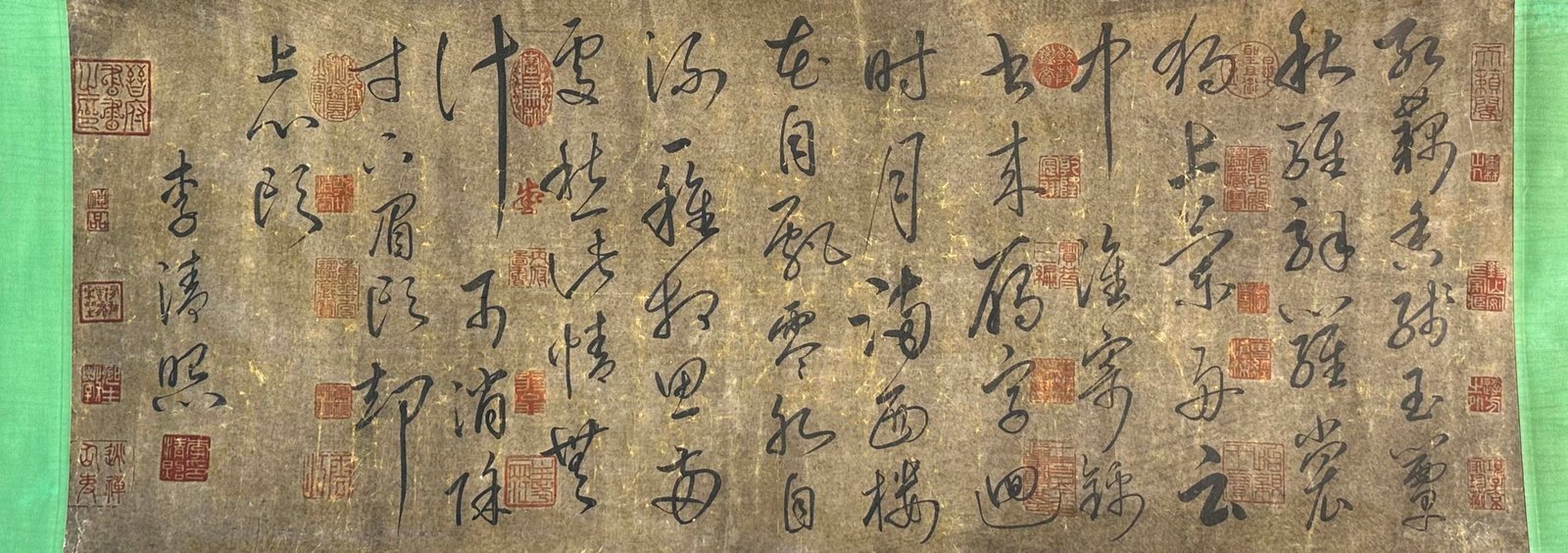 Chinese scroll painting Qingzhao