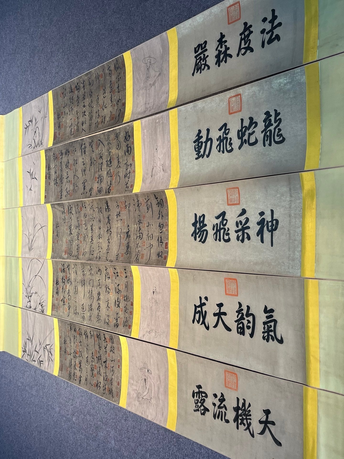 Chinese scroll painting Du Fu