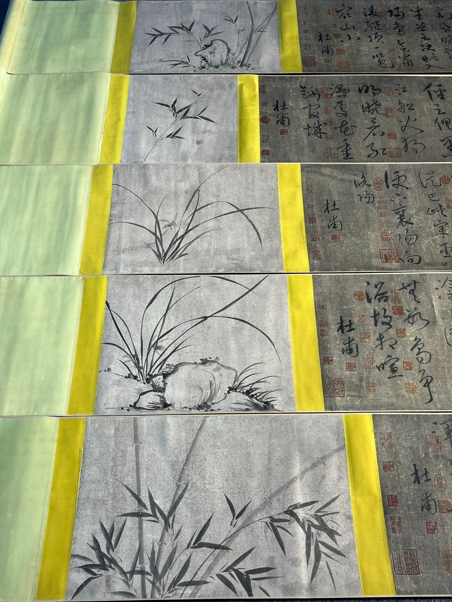 Chinese scroll painting Du Fu